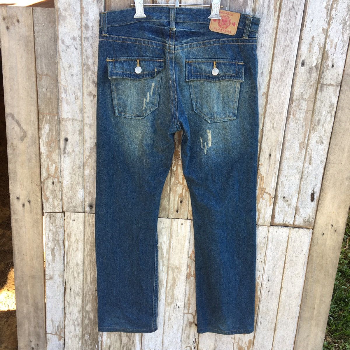 Japanese Brand Vintage japanese brand koi fish ERD GRUNGE GRAIL jeans Size US 36 / EU 52 - 2 Thumbnail