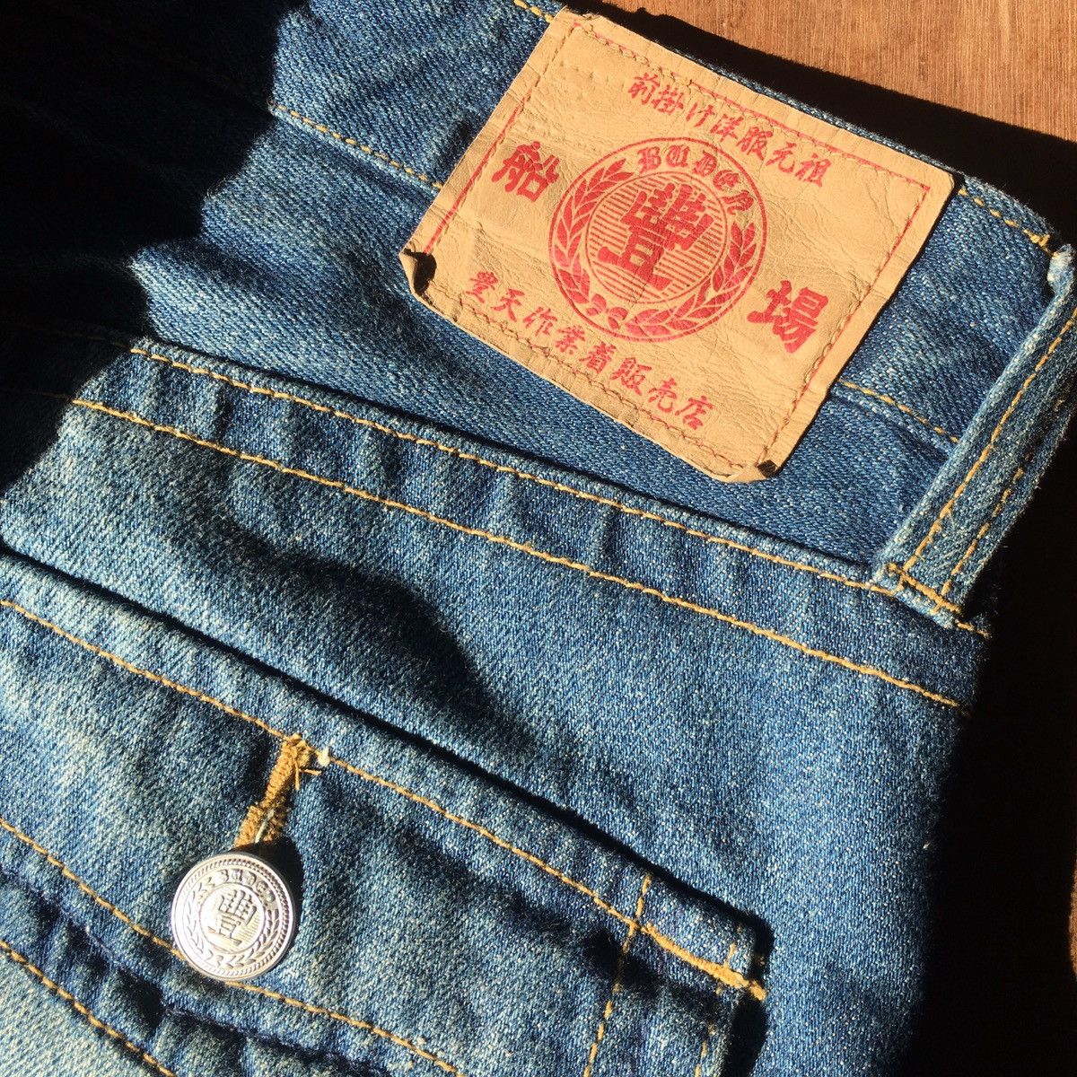 Japanese Brand Vintage japanese brand koi fish ERD GRUNGE GRAIL jeans Size US 36 / EU 52 - 7 Thumbnail