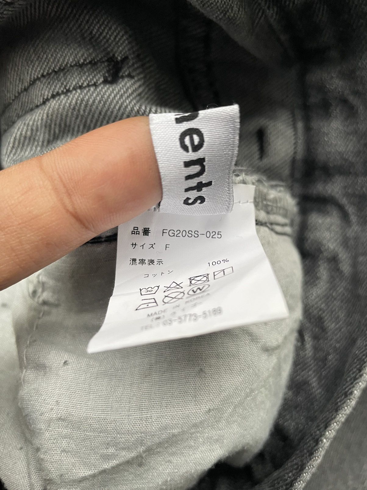 Fragment Design Fragments Custom Distresed Denim Size US 32 / EU 48 - 12 Thumbnail