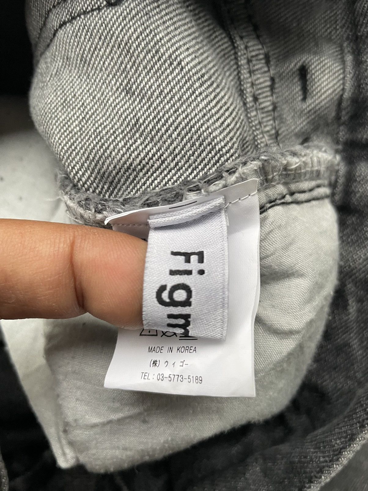Fragment Design Fragments Custom Distresed Denim Size US 32 / EU 48 - 13 Thumbnail