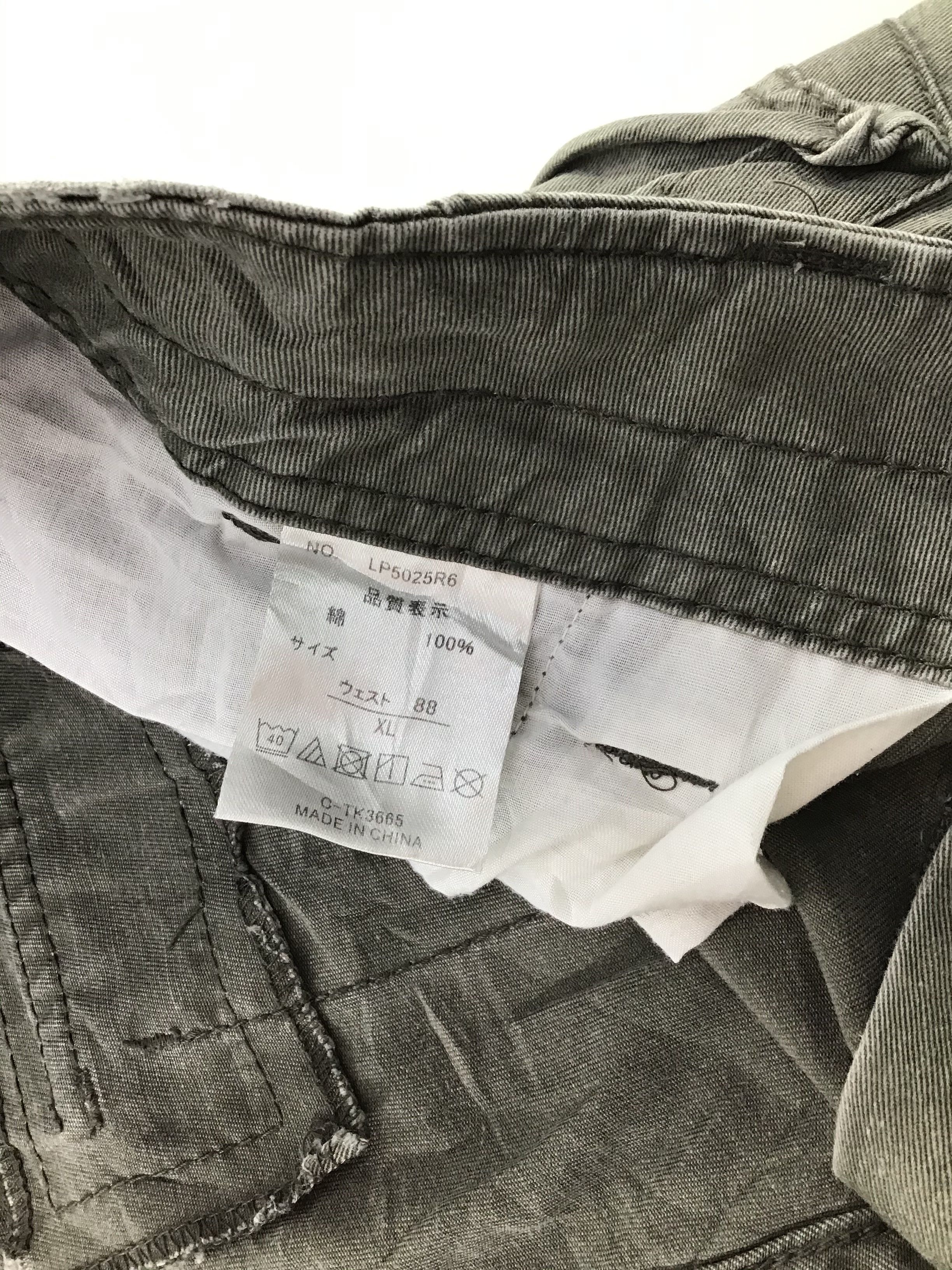 Real Crush Cargo Pant-J112