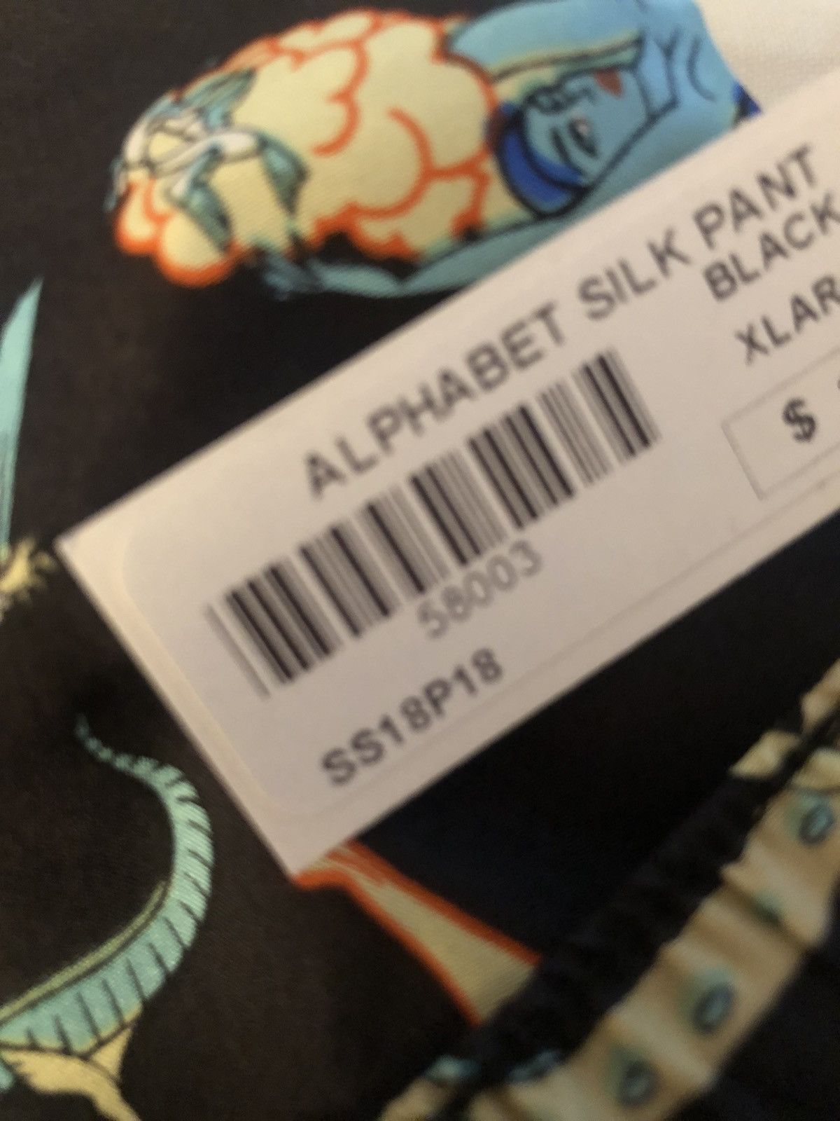 French Terry Sweatpant MSRP $240 Size XL