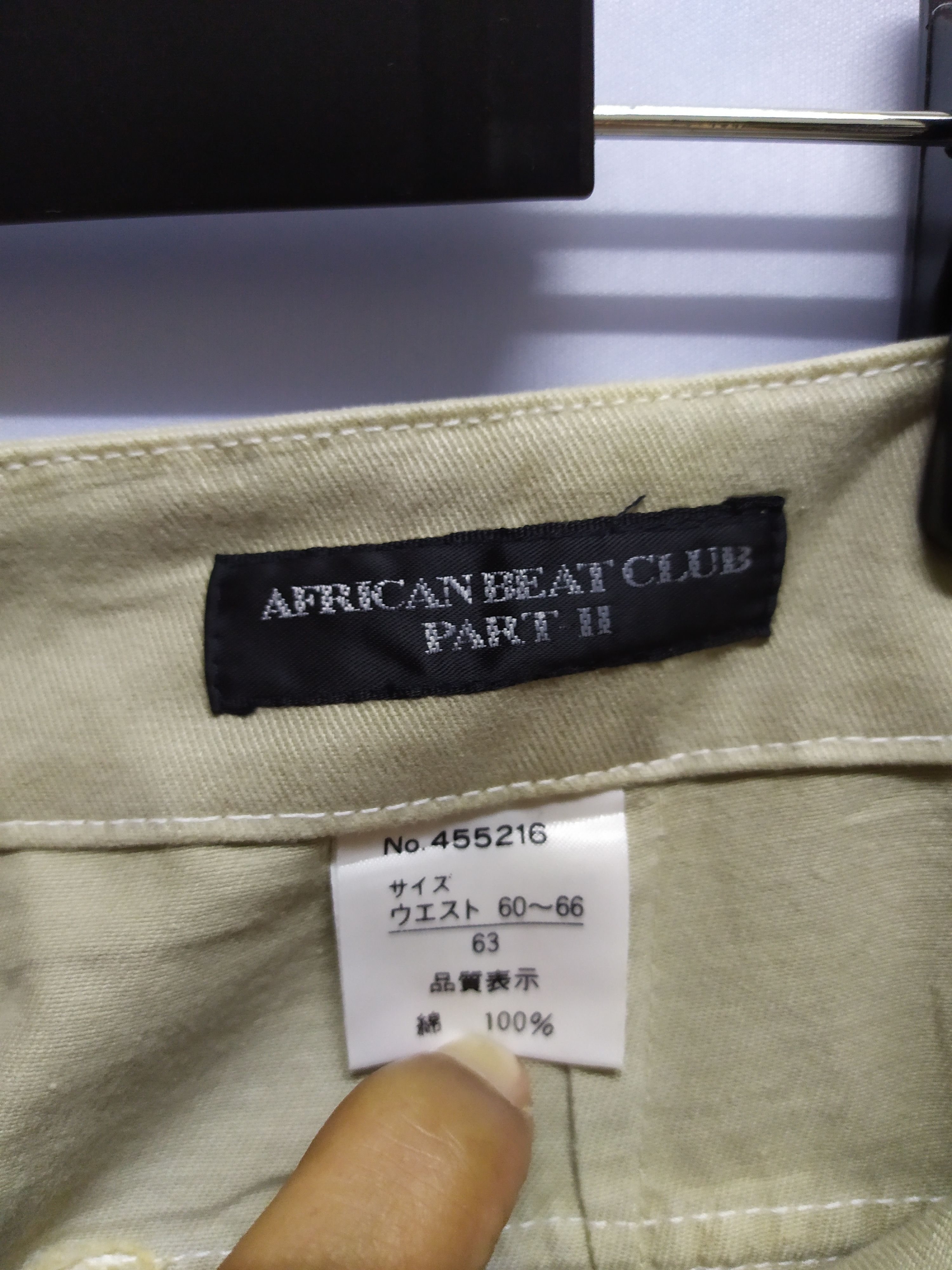Japanese Brand AFRICAN BEAT CLUB FLARE CARGO PANTS MULTIPOCKET TACTICAL Size US 27 - 8 Thumbnail