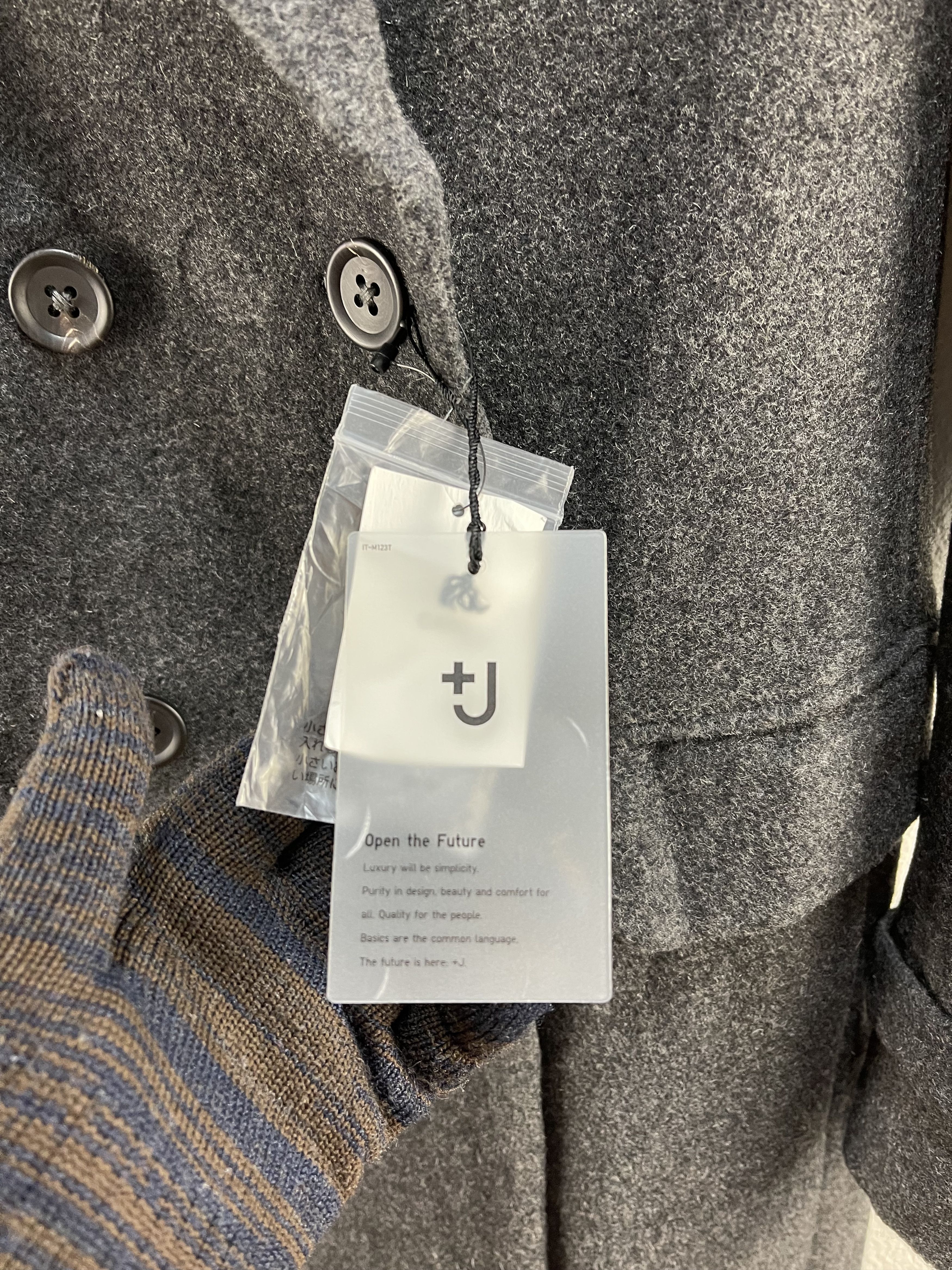 Jil Sander × Uniqlo Uniqlo x Jil Sander +J Jacket Size US S / EU 44-46 / 1 - 10 Thumbnail