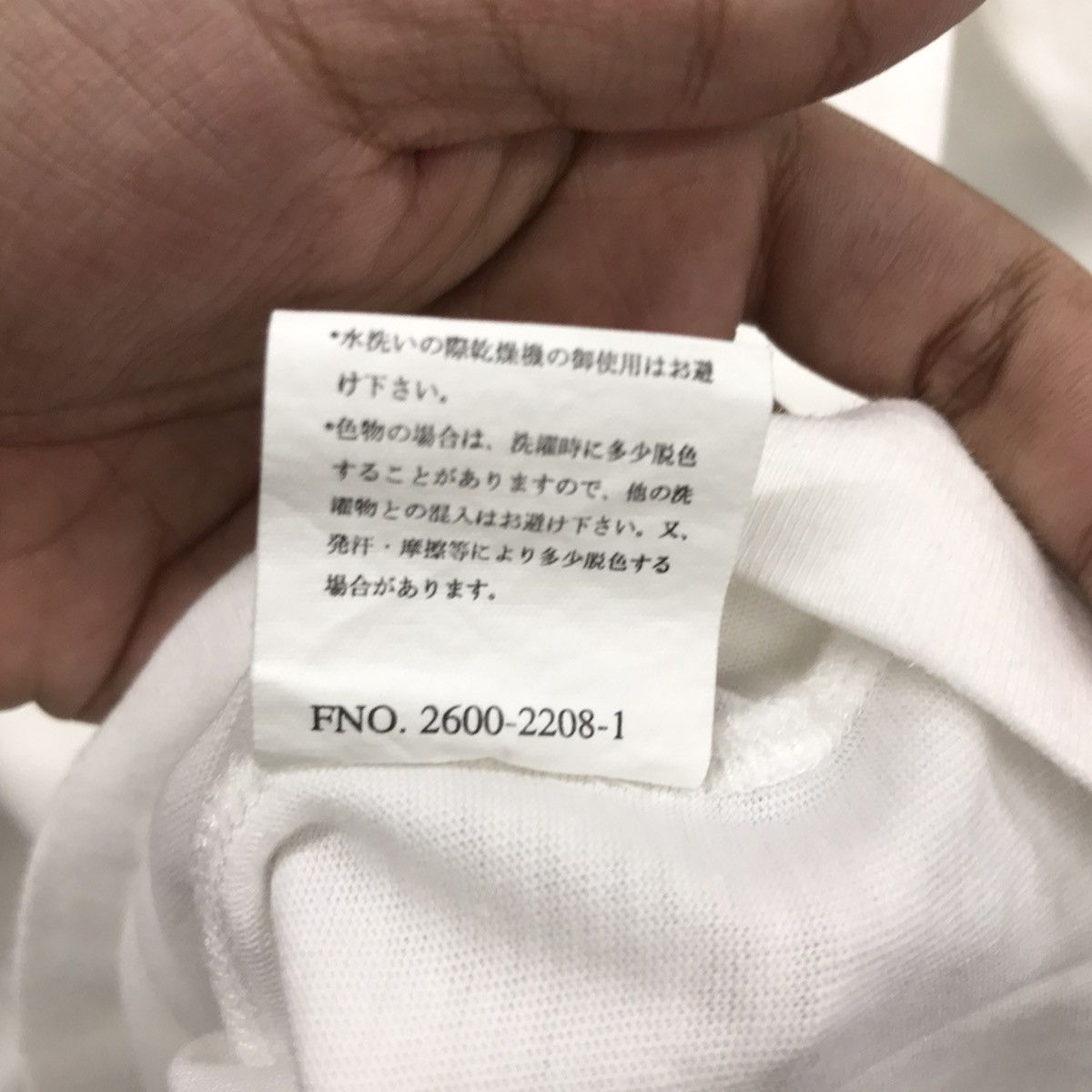Valentino Rare!! Gianni Valentino Italy Big Logo Spell Out Size US L / EU 52-54 / 3 - 12 Thumbnail
