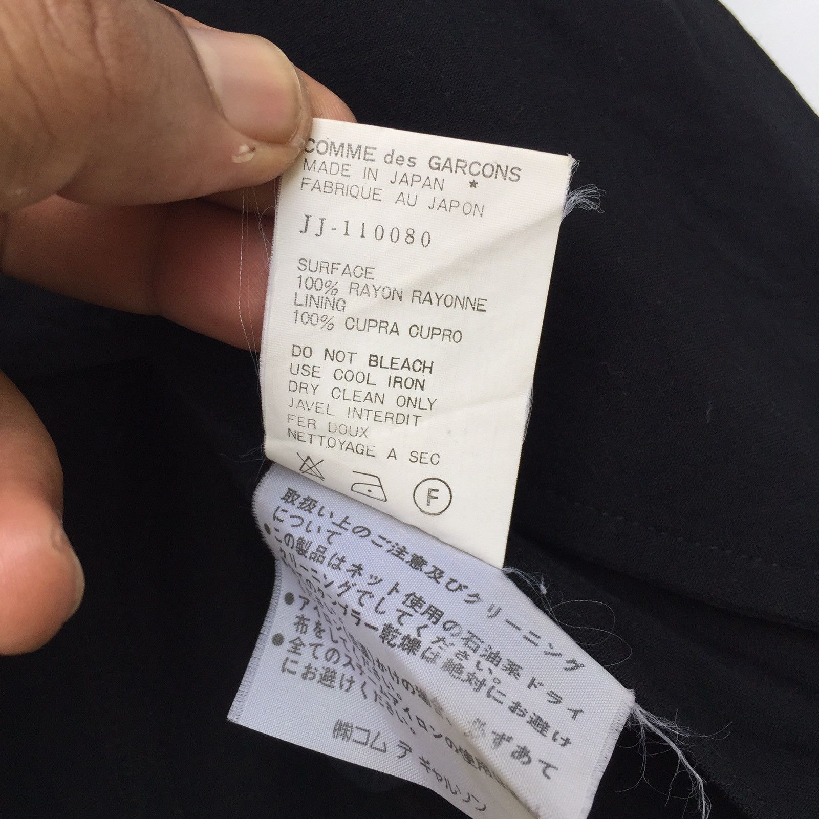 Comme des Garcons Comme des Garcons Blazers Coats Size S / US 4 / IT 40 - 5 Thumbnail