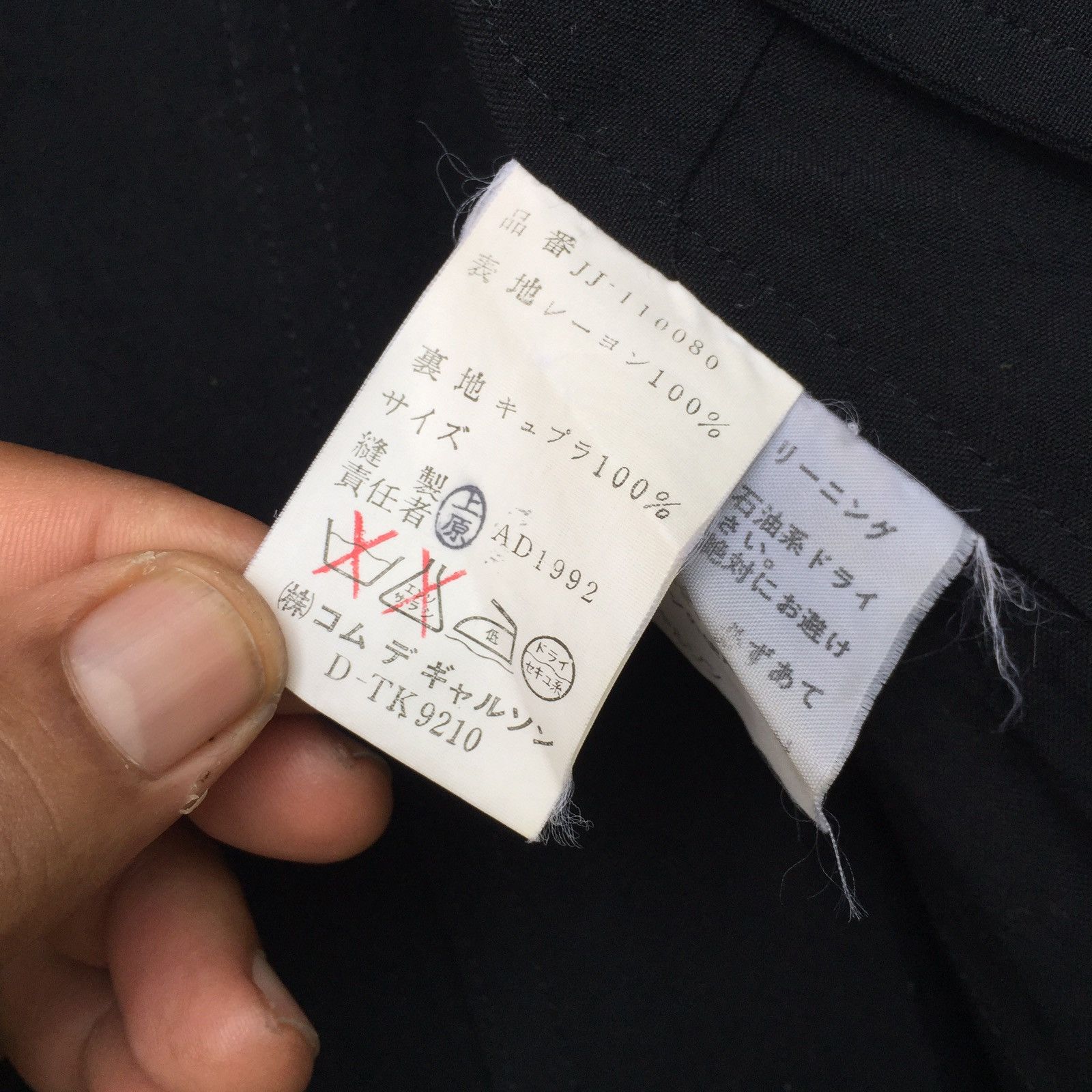 Comme des Garcons Comme des Garcons Blazers Coats Size S / US 4 / IT 40 - 4 Thumbnail