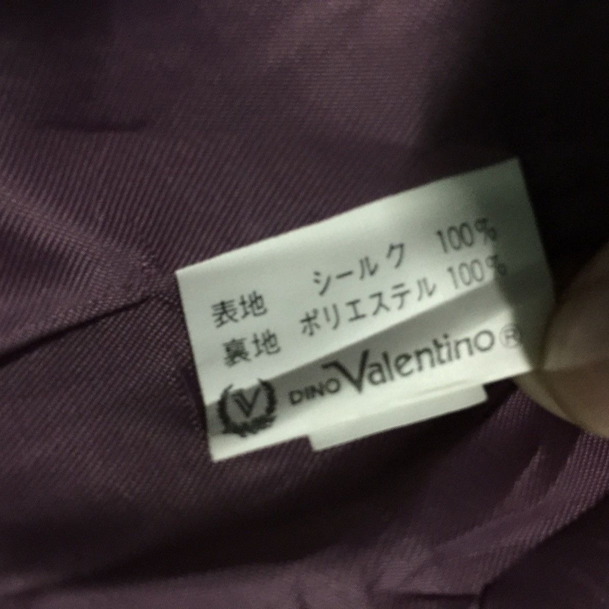 Valentino Dino valentino luxury jacket blazer exclusive design Size US M / EU 48-50 / 2 - 9 Thumbnail