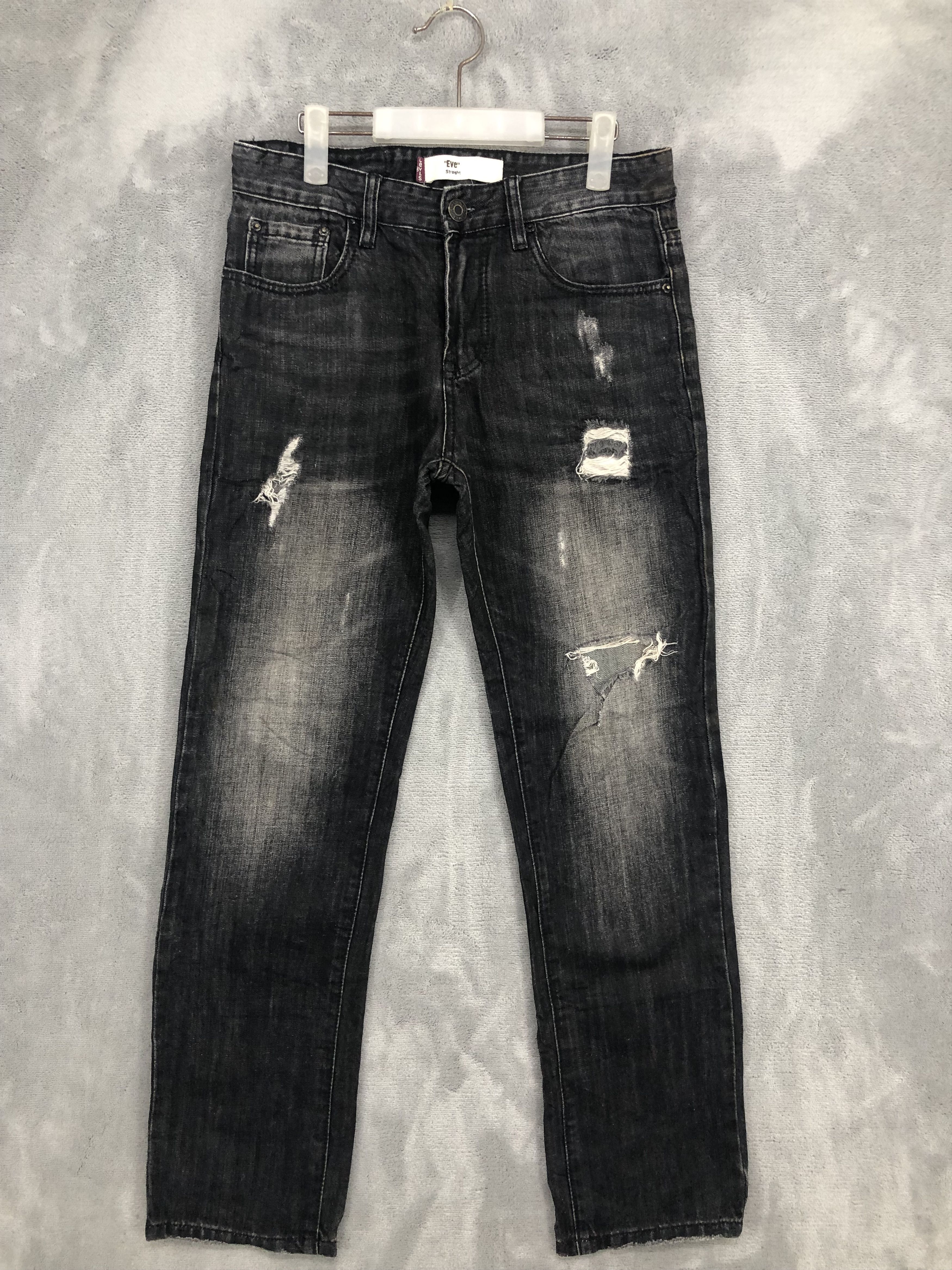 image of Distressed Denim x Levis 508 Distressed Black Denim Jean, Women's (Size 31)