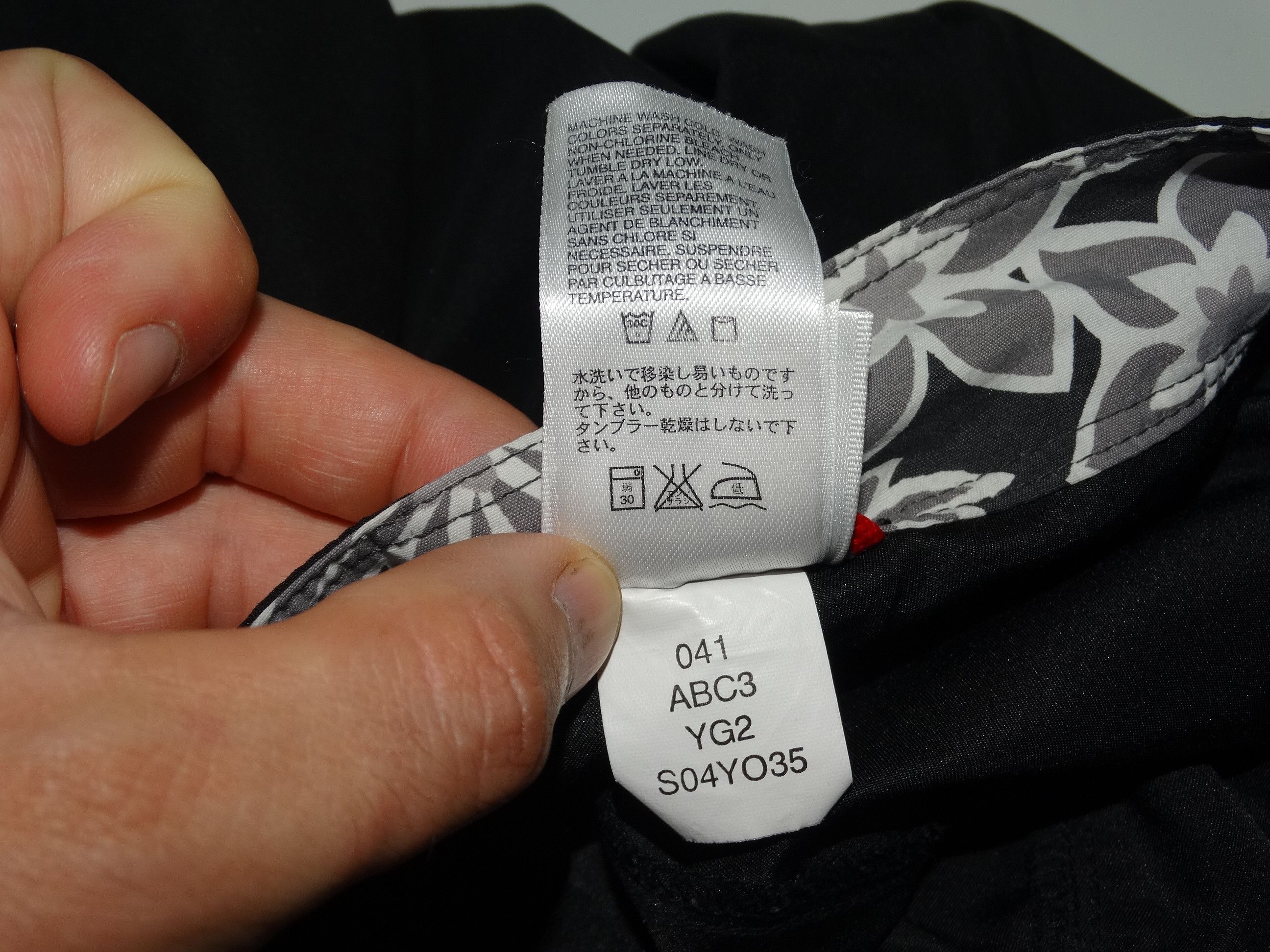 The North Face O2 northface tnf cargo pocket outdoor trek pant w30w31 Size US 30 / EU 46 - 12 Thumbnail