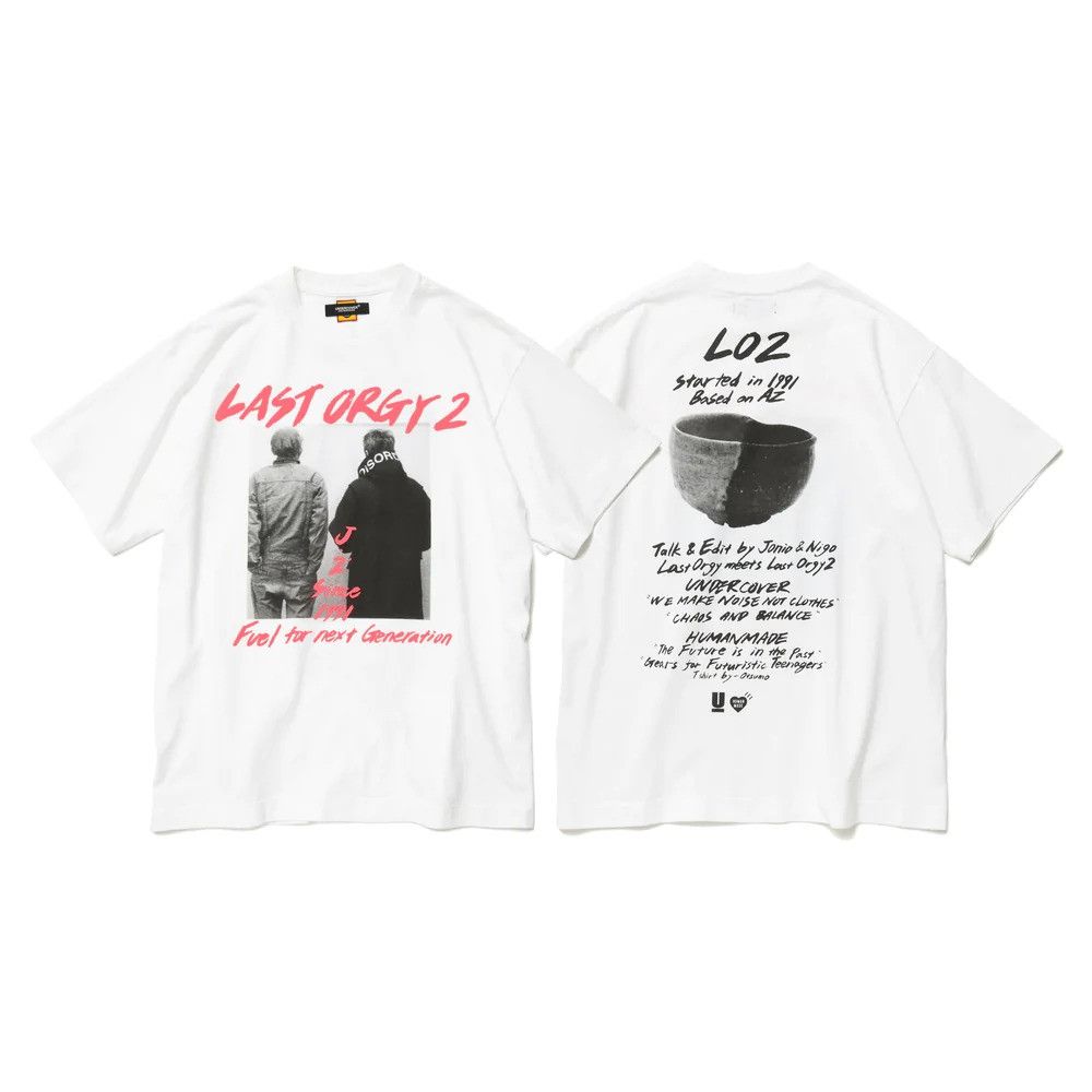 Human Made x Undercover Last Orgy 2 Tee (XL) Short Sleeve T Shirts