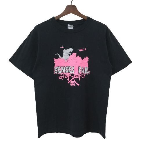 Band Tees Senses Fail Rock Band Tee Vintage Emo Screamo Size US M / EU 48-50 / 2 - 1 Thumbnail