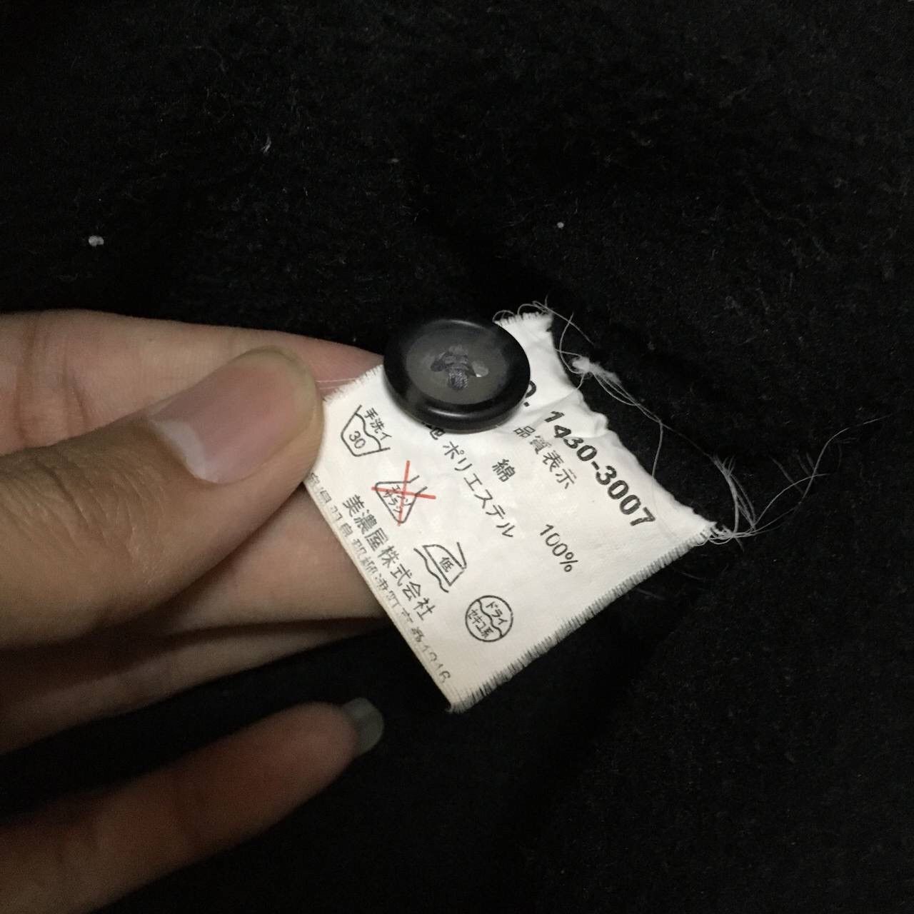 Beverly Hills Polo Club Beverly Hills Polo Club Corduroy Workwear Jacket Size US L / EU 52-54 / 3 - 7 Thumbnail