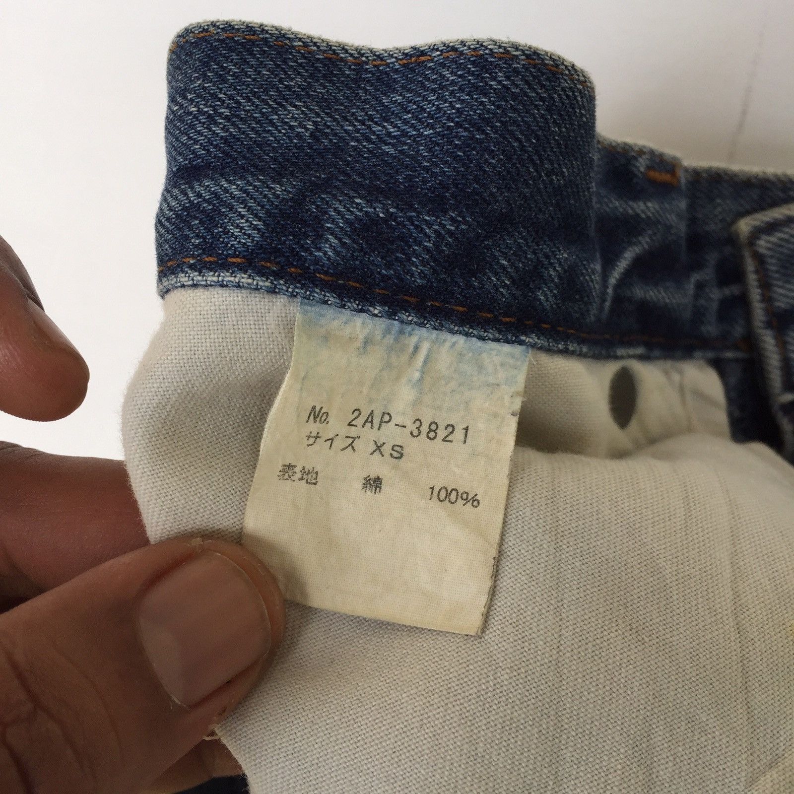 Hysteric Glamour × Japanese Brand Disstressed Hysteric Glamour X Ramones Denim Jeans Size US 28 / EU 44 - 10 Thumbnail
