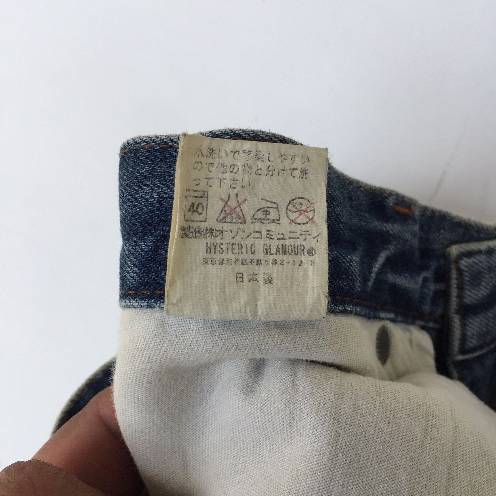 Hysteric Glamour × Japanese Brand Disstressed Hysteric Glamour X Ramones Denim Jeans Size US 28 / EU 44 - 11 Thumbnail