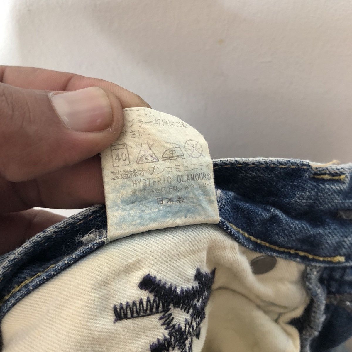 Hysteric Glamour Distressed Hysteric Glamour Selvedge Jeans Trousers Pants Size US 28 / EU 44 - 17 Thumbnail