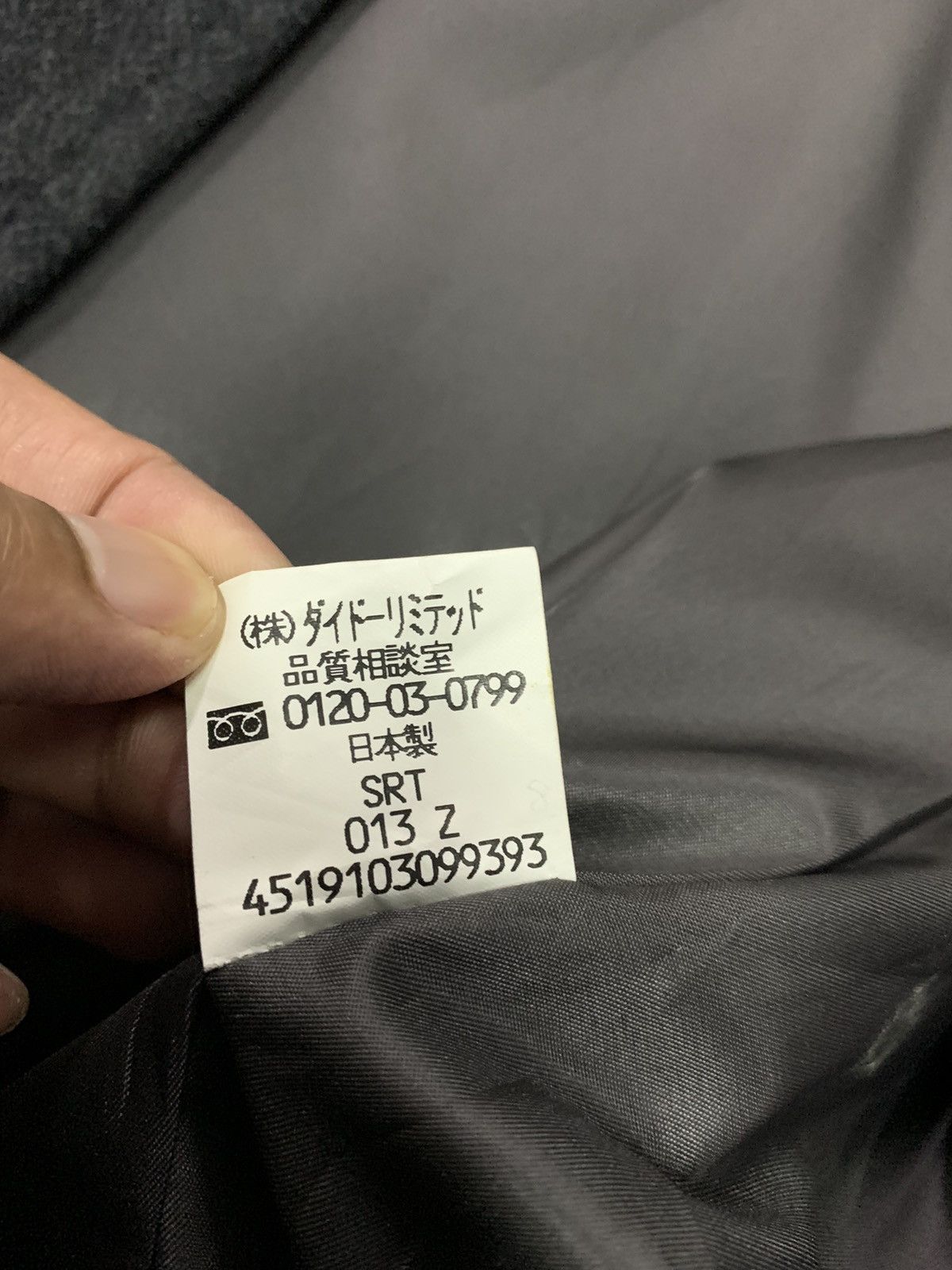Moschino × Other 🔥AUTHENTIC MOSCHINO WOOL OVERCOATS Size US M / EU 48-50 / 2 - 10 Thumbnail