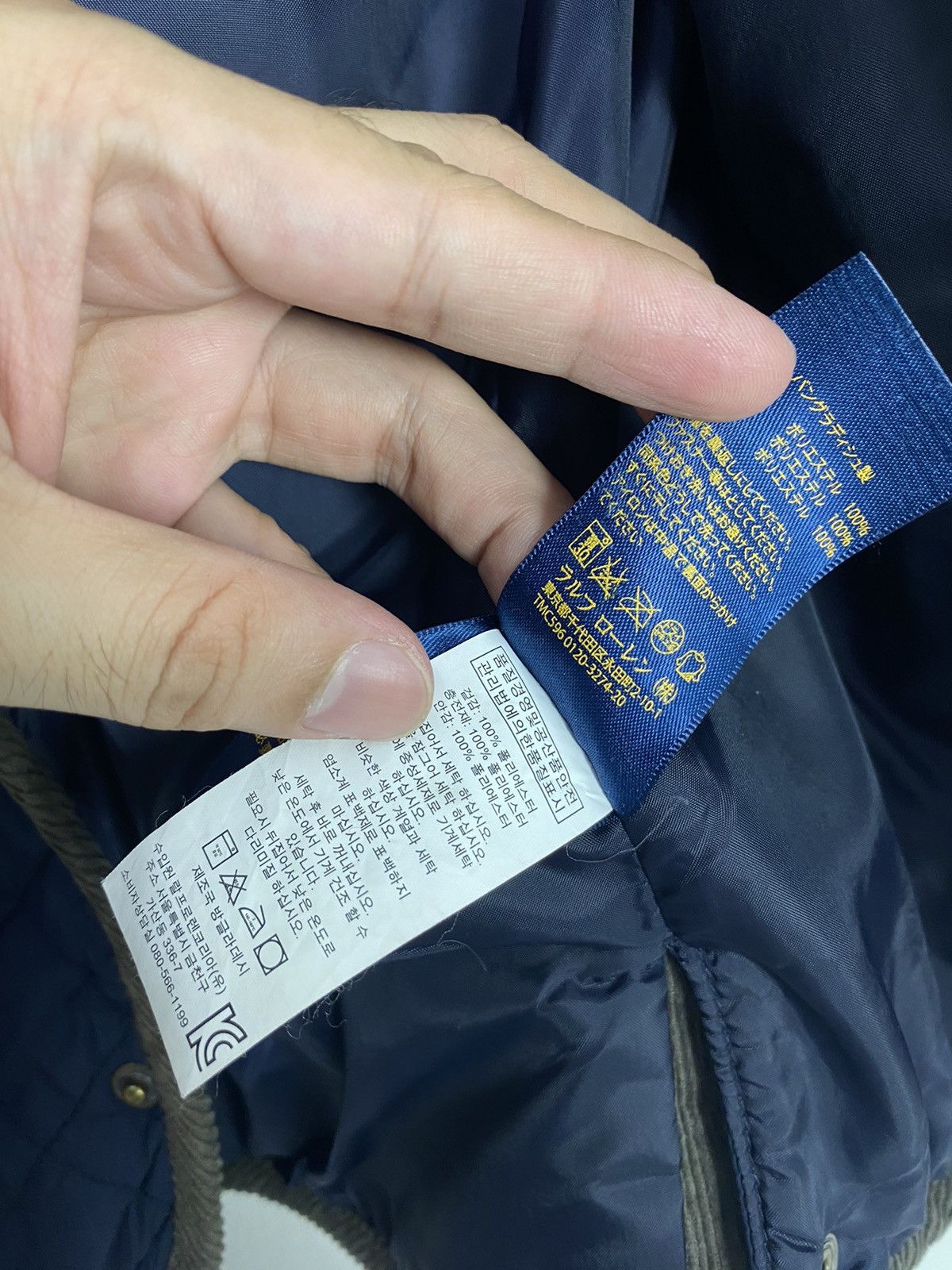 Polo Ralph Lauren Polo Ralph Lauren Quilted Jacket in Red Polo Player Logo Size US S / EU 44-46 / 1 - 7 Thumbnail