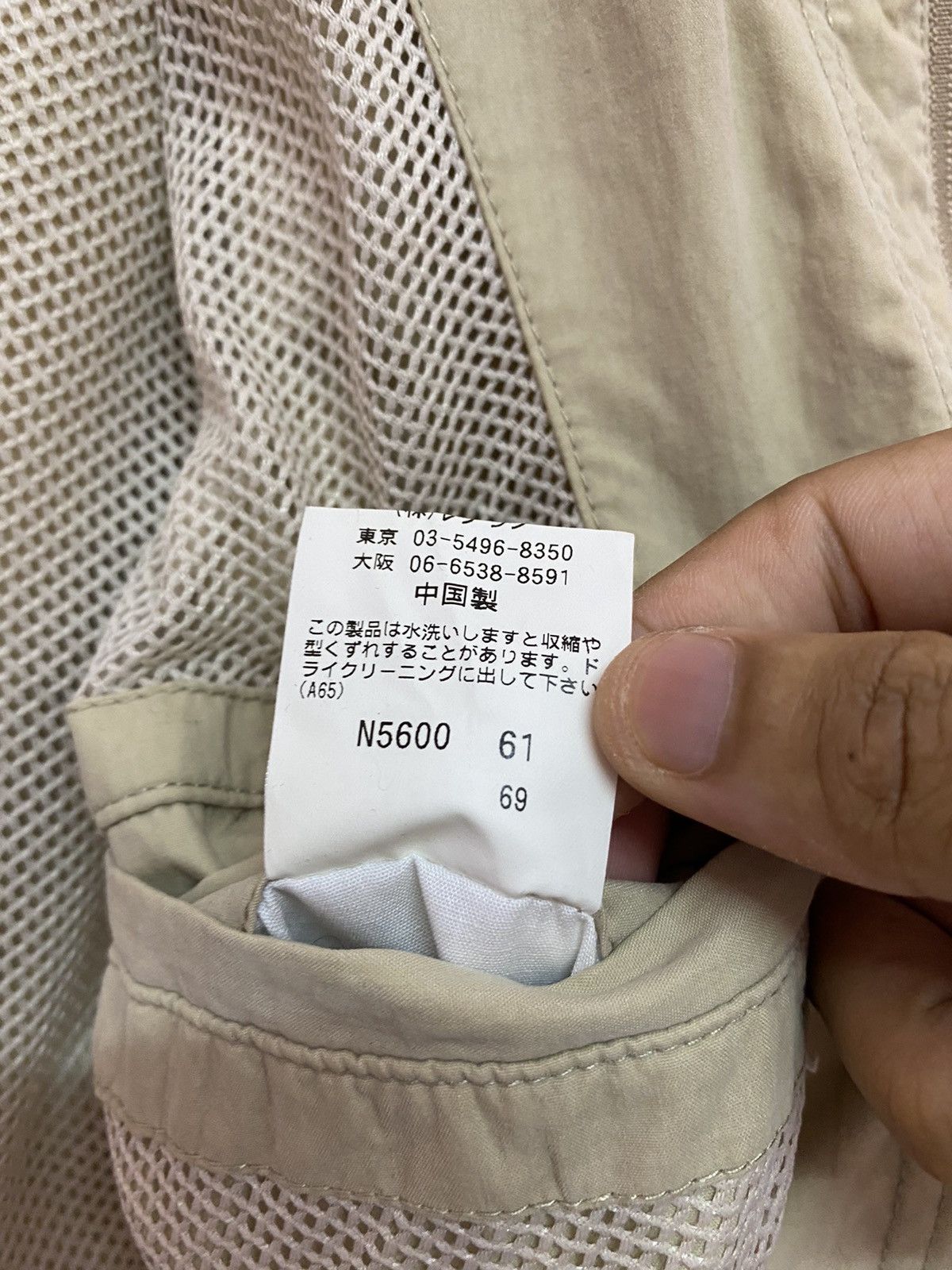 Willis & Geiger WILLIS & GEIGER 🇺🇸 MULTI POCKET PARACHUTE COMBAT VEST Size US M / EU 48-50 / 2 - 11 Thumbnail