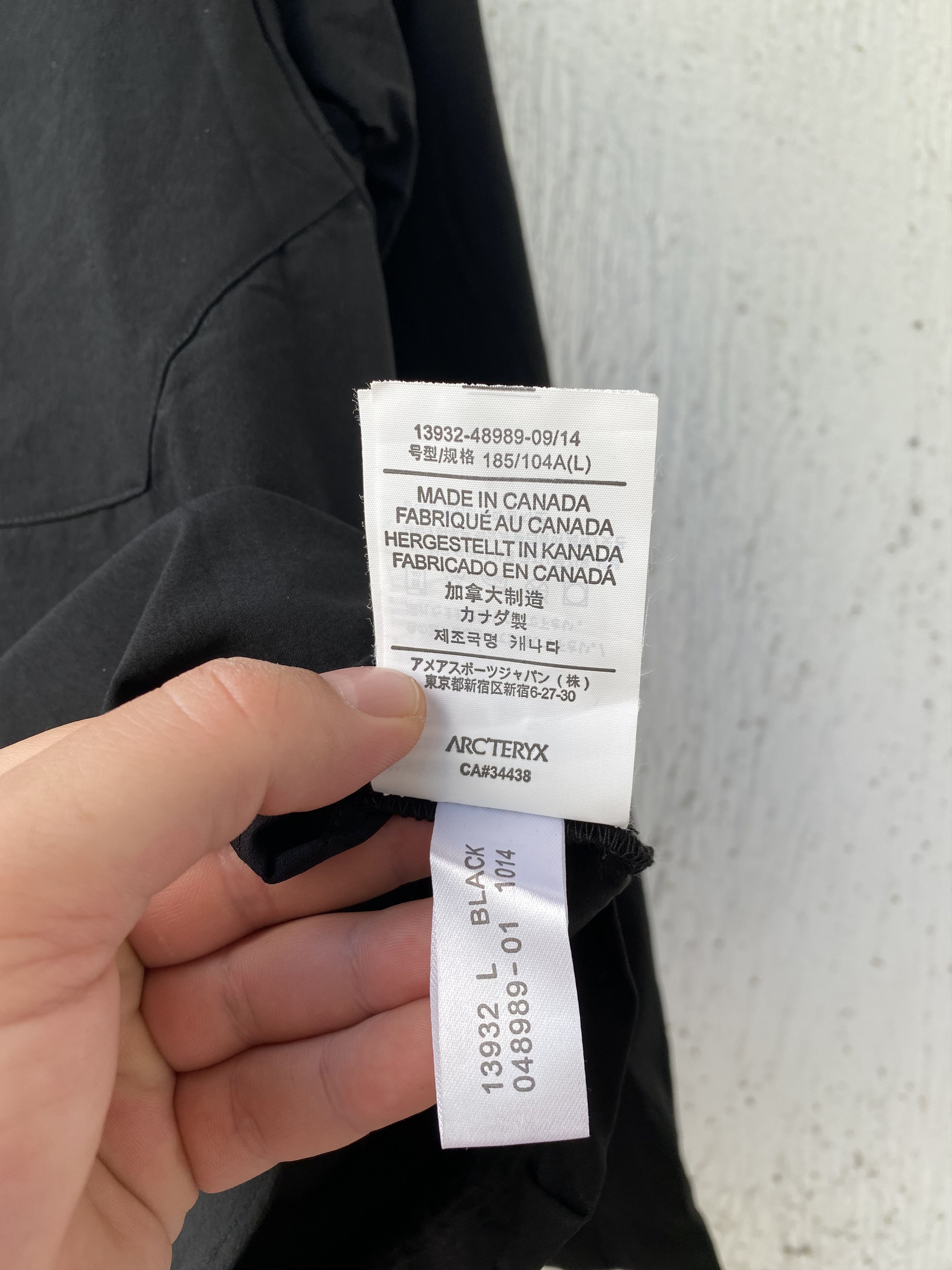 Veilance zipped pocket shirt Size US M / EU 48-50 / 2 - 9 Thumbnail