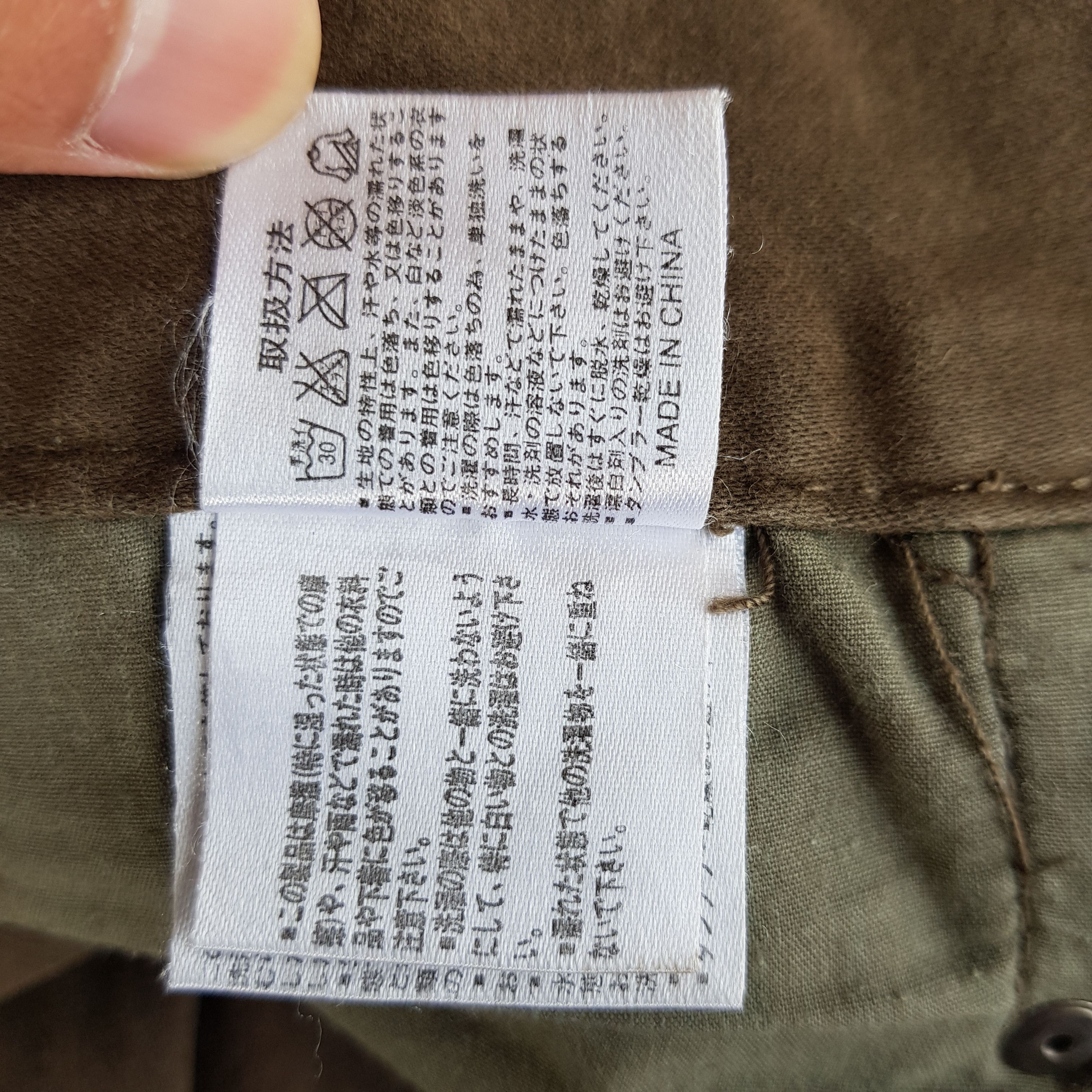 If Six Was Nine × Japanese Brand × Vintage Vintage Japanese Cargo Pants Bondage Multi Pocket Trousers Size US 32 / EU 48 - 12 Thumbnail