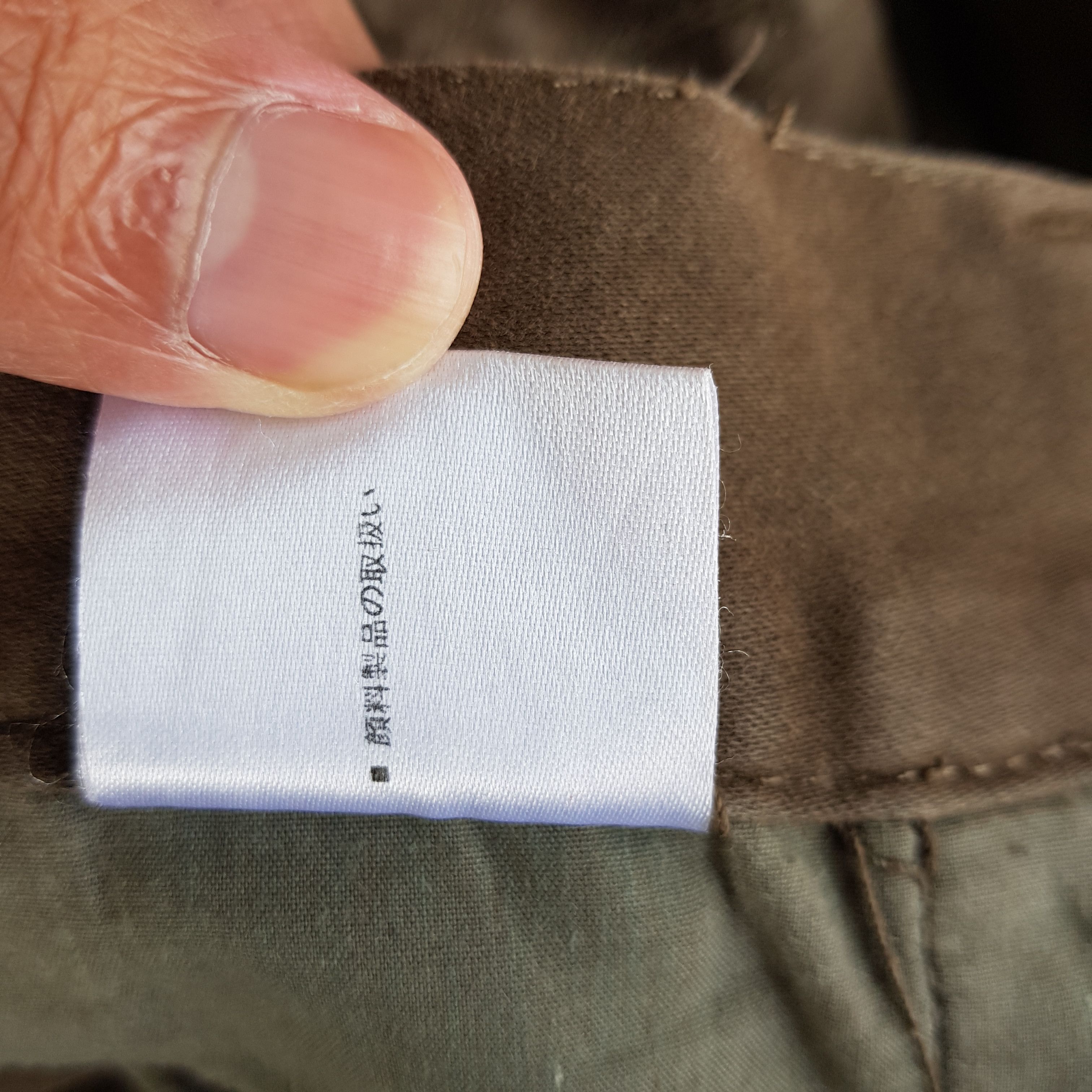 If Six Was Nine × Japanese Brand × Vintage Vintage Japanese Cargo Pants Bondage Multi Pocket Trousers Size US 32 / EU 48 - 14 Thumbnail