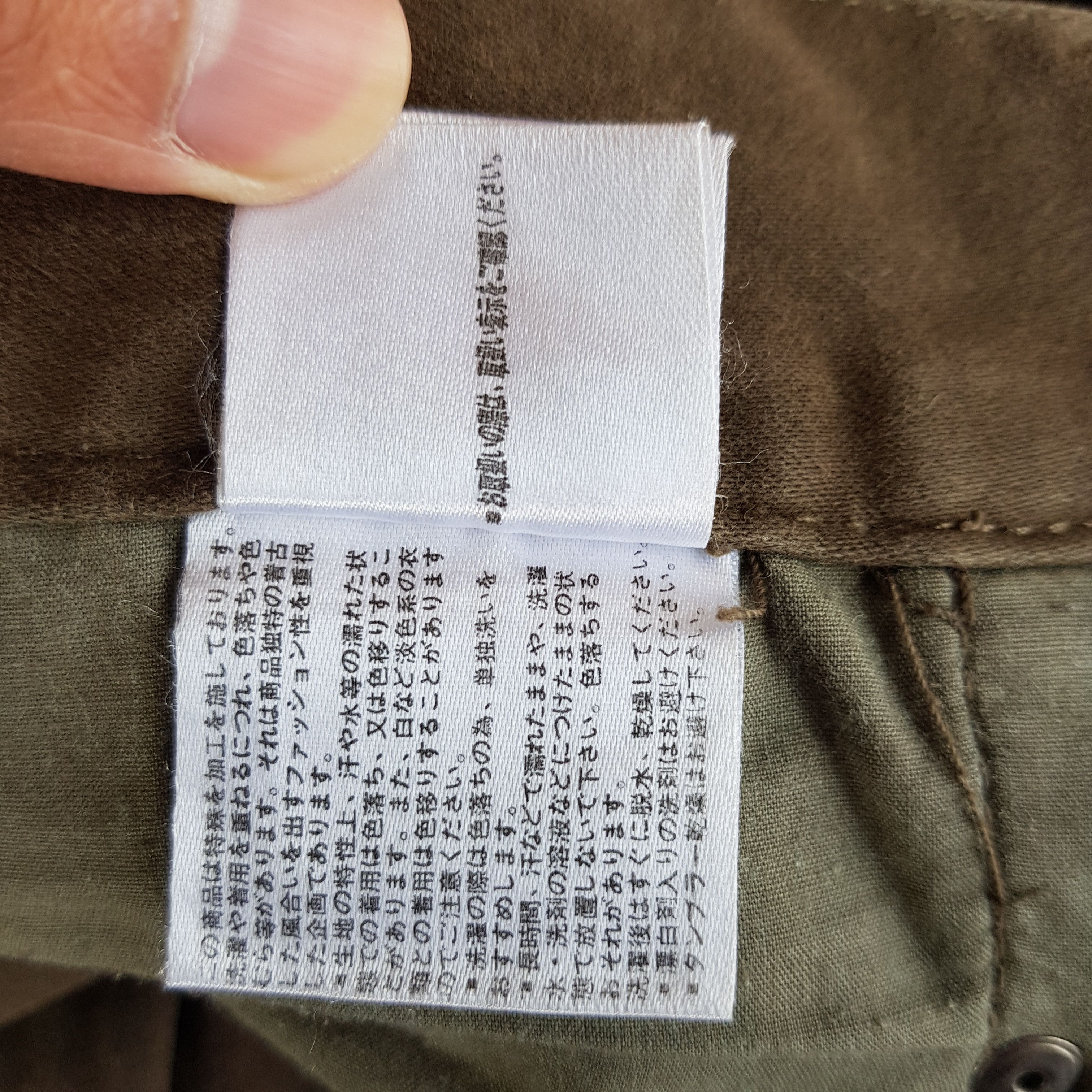 If Six Was Nine × Japanese Brand × Vintage Vintage Japanese Cargo Pants Bondage Multi Pocket Trousers Size US 32 / EU 48 - 13 Thumbnail