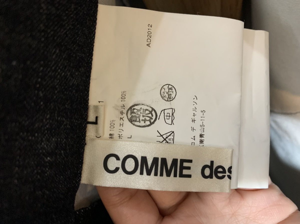Comme des Garcons Comme des Garcons Deconstructed skirt Size 33" - 14 Thumbnail