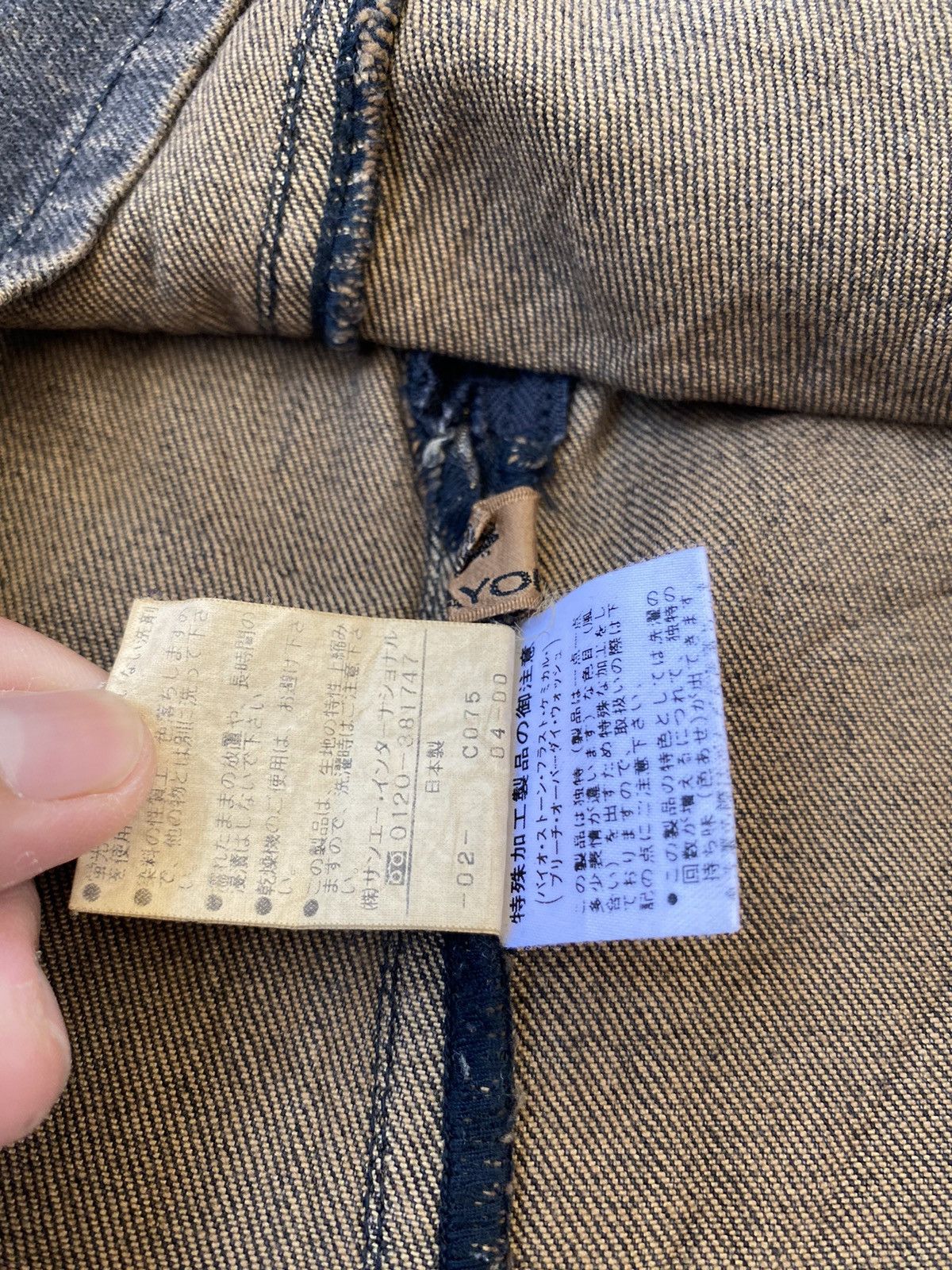 Designer × Vintage Steals💥 Vintage VivaYou Mini Sexy Denim Skirt Size 28" / US 6 / IT 42 - 8 Thumbnail