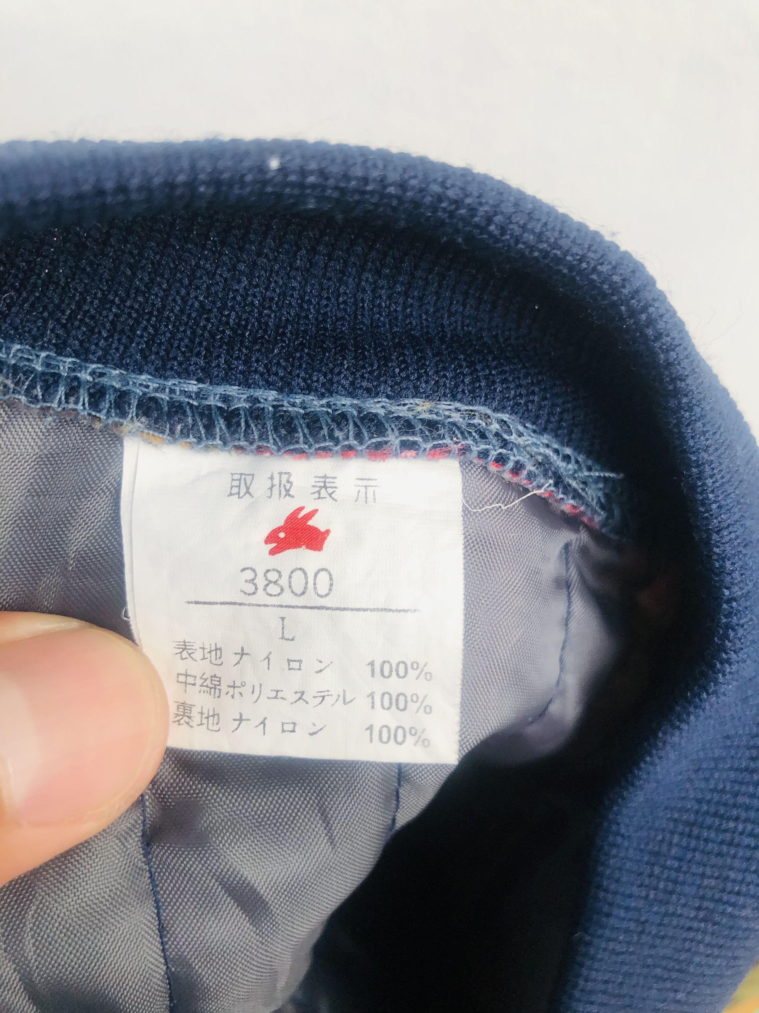 Japanese Brand × Vintage Vintage Japanese Multiple Designer Fashion Style Size US L / EU 52-54 / 3 - 12 Thumbnail