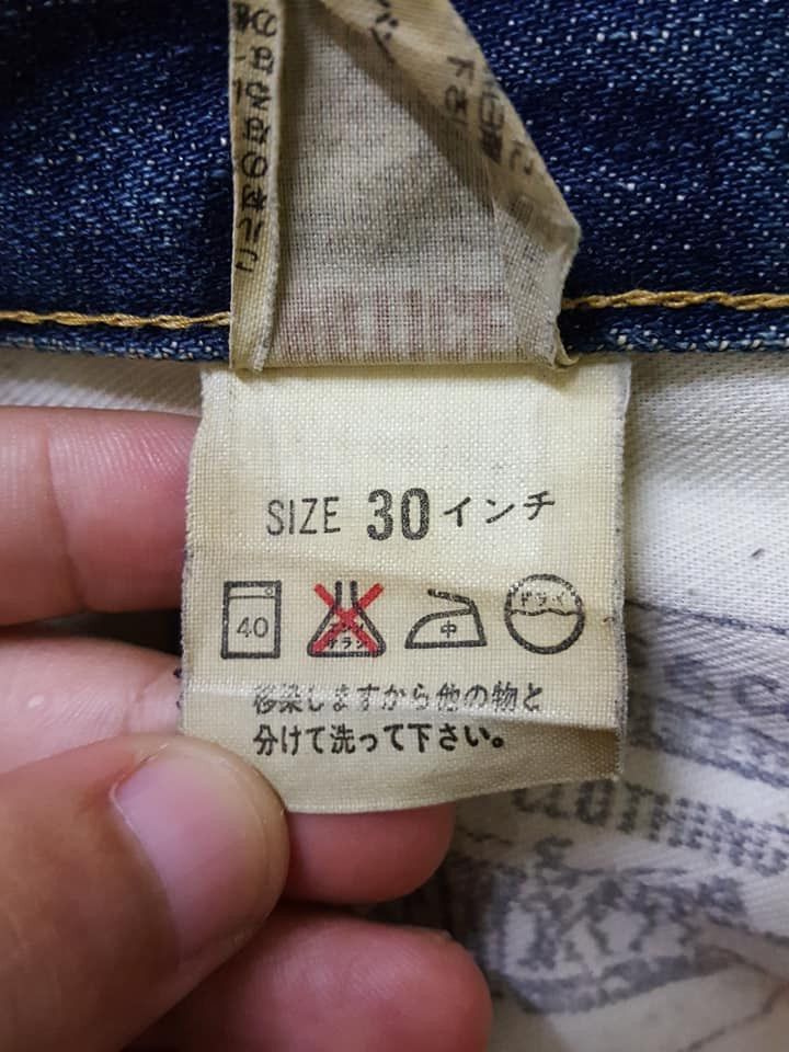 Levi's LVC 503B-XX Big E Rare Vtg Selvedge Patched Seasoned Denim Size US 30 / EU 46 - 25 Thumbnail