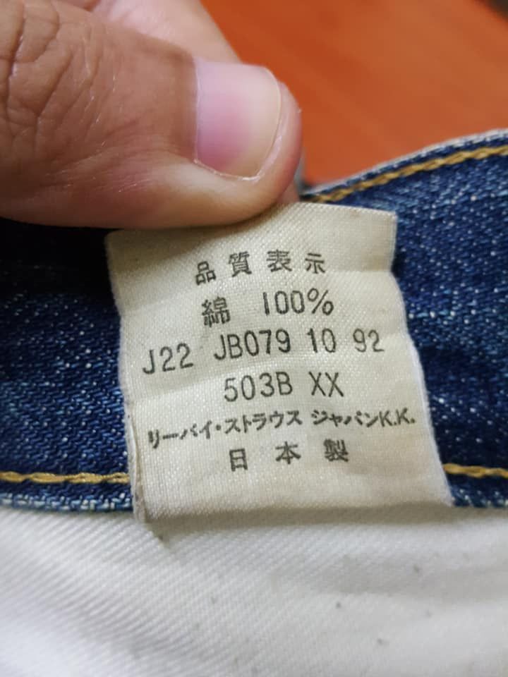 Levi's LVC 503B-XX Big E Rare Vtg Selvedge Patched Seasoned Denim Size US 30 / EU 46 - 24 Thumbnail