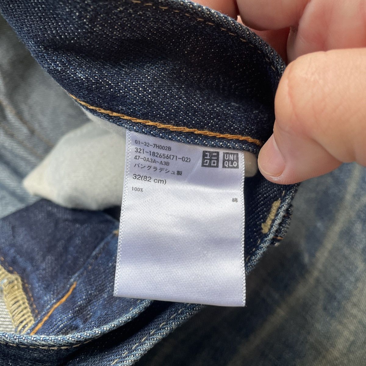 Japanese Brand Vintage Japanese Faded Jeans W32x28.5 Japanese Denim Pants Size US 32 / EU 48 - 8 Thumbnail
