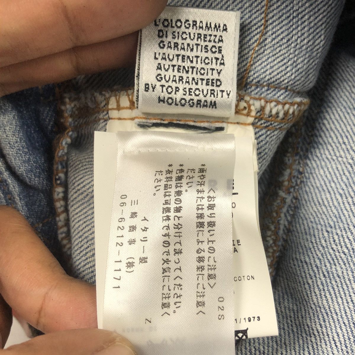 Dolce & Gabbana RARE💥Dolce & Gabbana Denim Patch Messenger Bag Size ONE SIZE - 24 Thumbnail