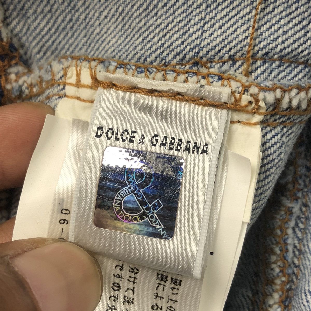 Dolce & Gabbana RARE💥Dolce & Gabbana Denim Patch Messenger Bag Size ONE SIZE - 25 Thumbnail