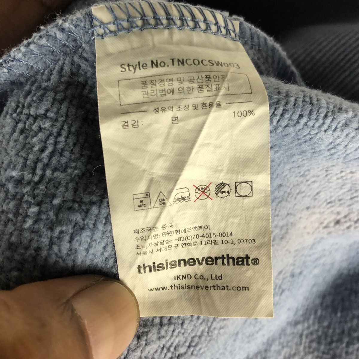 thisisneverthat Thisisneverthat Acid Wash Sweatshirt Size US M / EU 48-50 / 2 - 9 Thumbnail