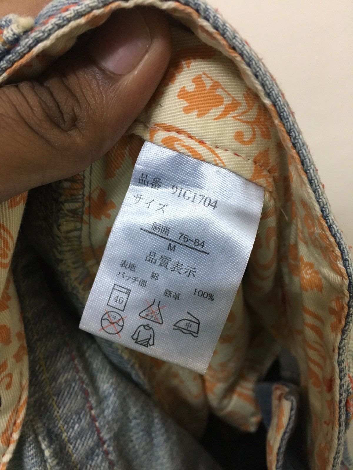 Gotcha × Japanese Brand Gotcha jeans patchwork stright cut Size US 34 / EU 50 - 10 Thumbnail