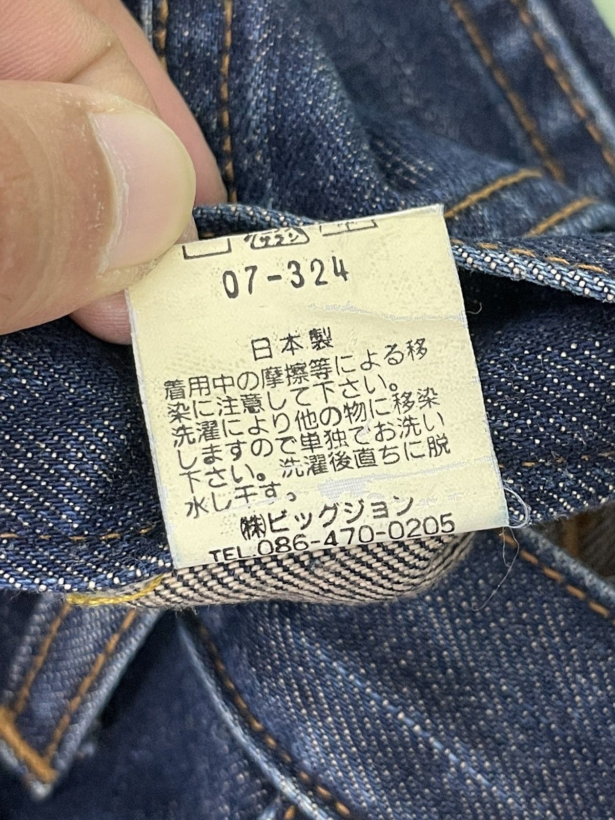 Japanese Brand Flare Jeans Brappers Japan Bell Bottom Denim 2🟦8 Size US 29 - 22 Thumbnail