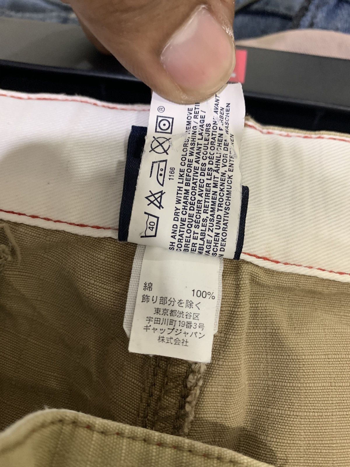 Gap × Japanese Brand GAP KID 10Pocket Drawstring Bondage Baggy Utility CargoPant Size US 26 / EU 42 - 19 Thumbnail