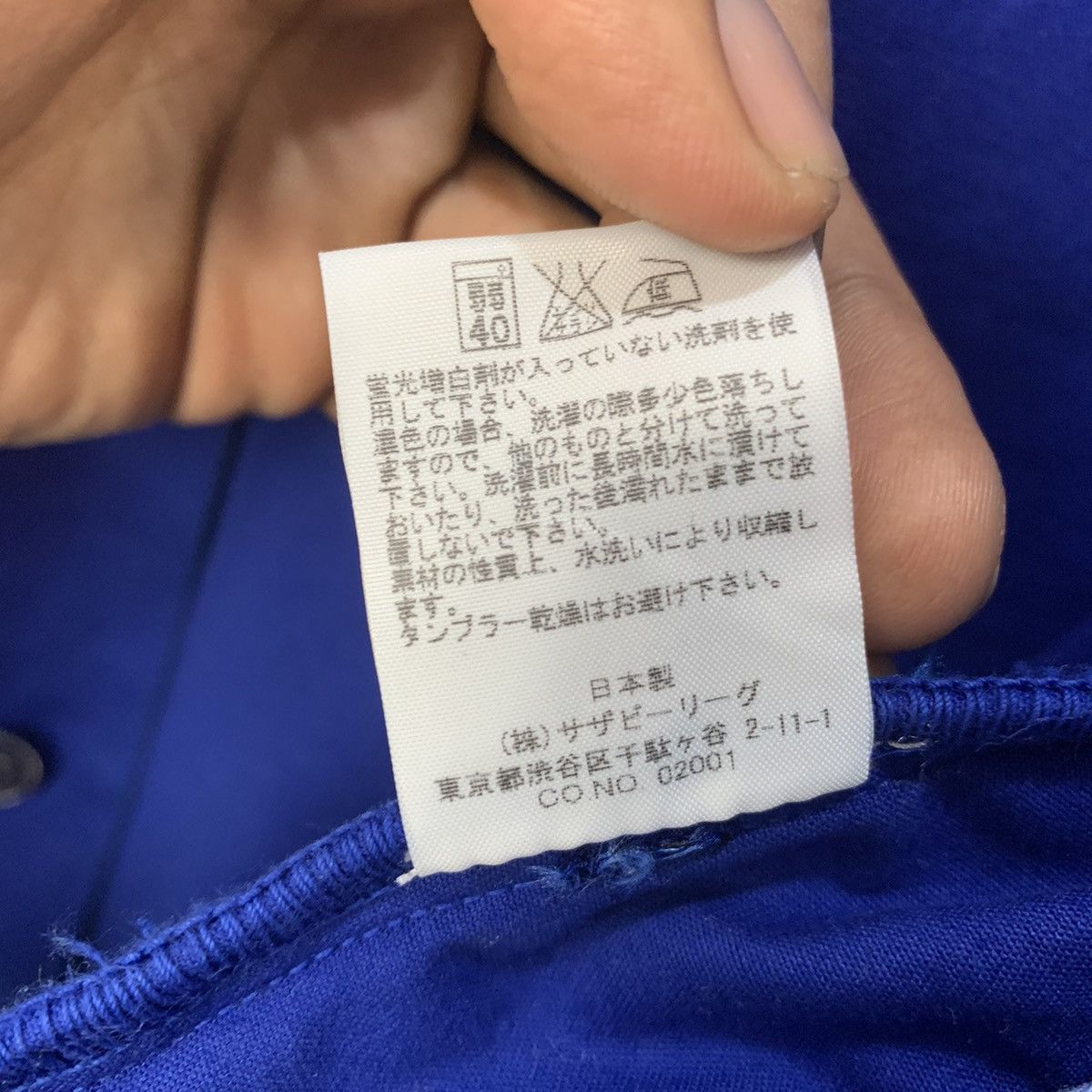Japanese Brand × Other STANDARD 42 Multipocket Tactical Utility Rare Light Jacket Size US S / EU 44-46 / 1 - 21 Thumbnail