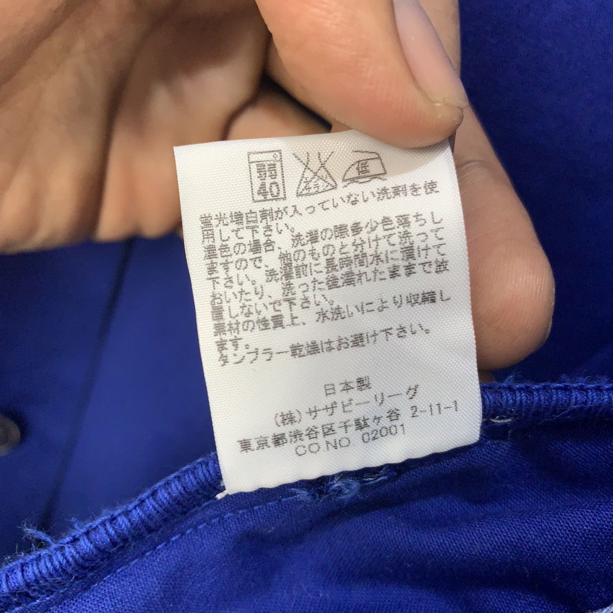 Japanese Brand × Other STANDARD 42 Multipocket Tactical Utility Rare Light Jacket Size US S / EU 44-46 / 1 - 22 Thumbnail