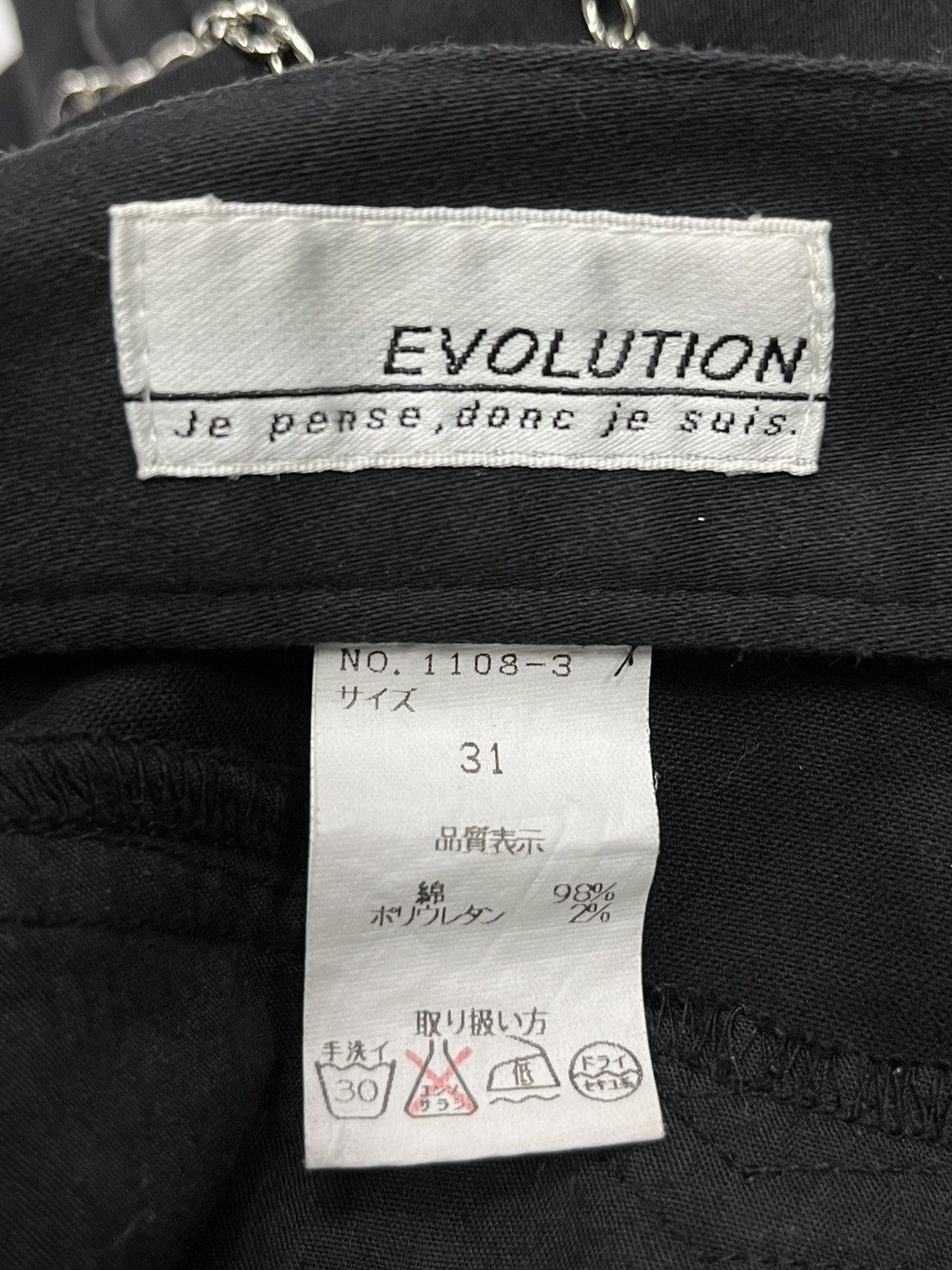Japanese Brand PUNK Cargo Bondage Zipper Multipocket SlimFit Stretch Black Size US 31 - 6 Thumbnail