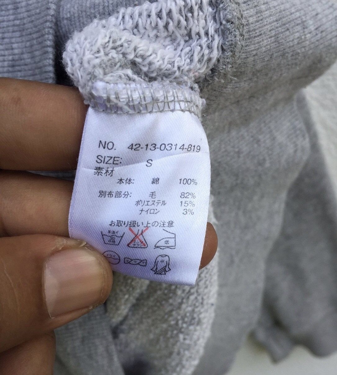 Beams Plus × Japanese Brand × Seditionaries Beams Hoodie Sweatshirt Skull Punk Rare Design Size US S / EU 44-46 / 1 - 5 Thumbnail