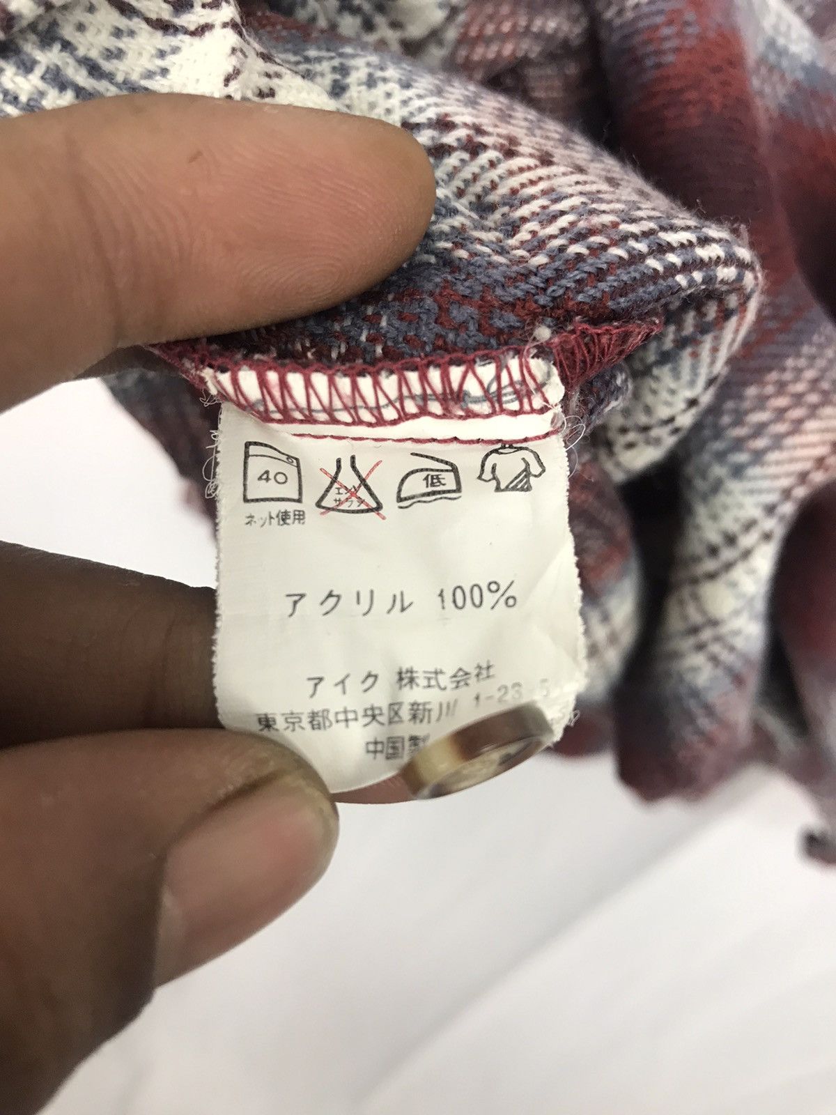 Flannel × Japanese Brand Aqua blue flannel shirt Size US M / EU 48-50 / 2 - 4 Thumbnail