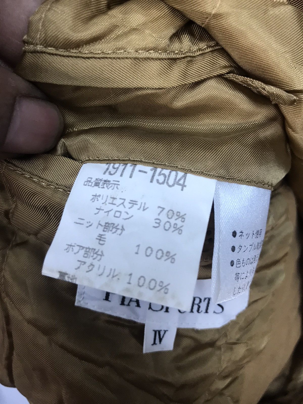 Japanese Brand Vintage Pia sport bomber zipper jacket Size US L / EU 52-54 / 3 - 5 Thumbnail