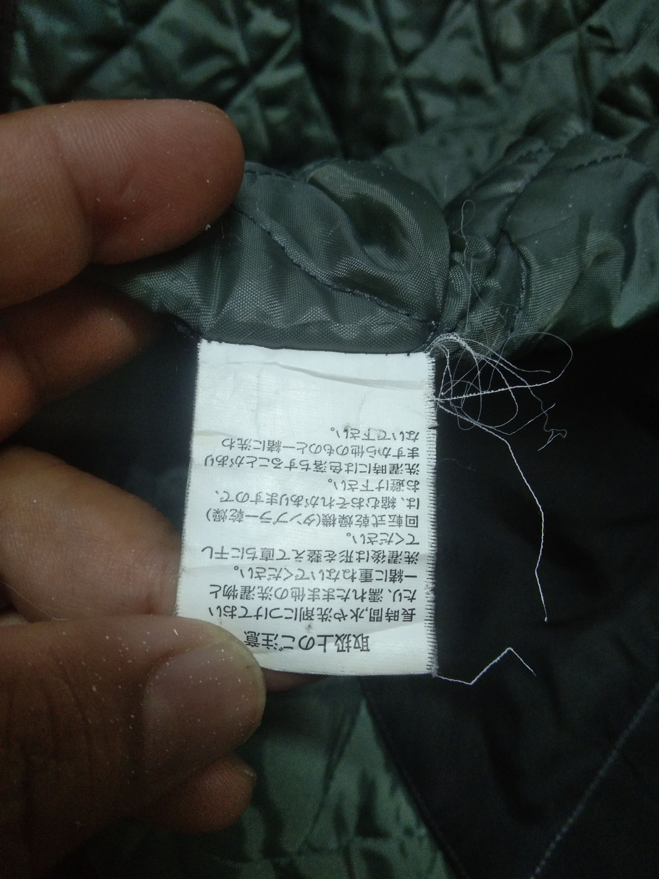 Japanese Brand JAPANESE BRAND HIFUMI QUILTED LONG JACKET Size US L / EU 52-54 / 3 - 14 Thumbnail