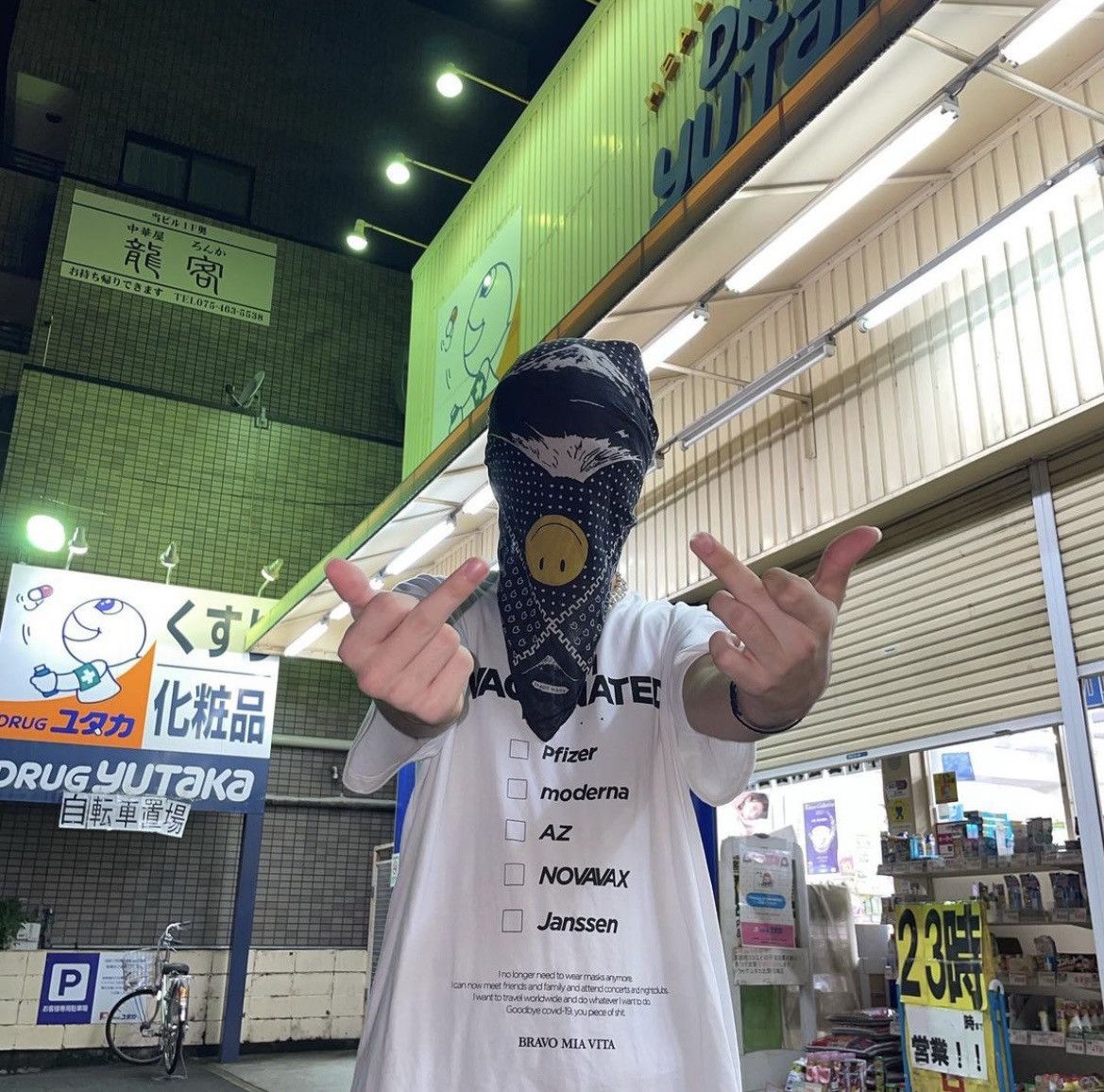 Kapital Kapital Mt. Fuji Smiley Bandana Size ONE SIZE - 2 Thumbnail