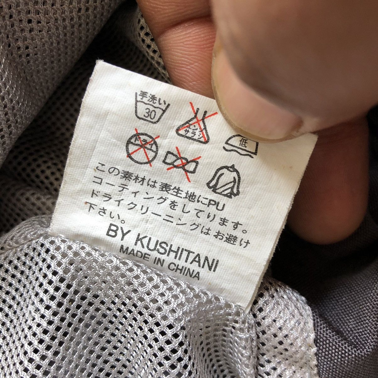 Japanese Brand × Vintage Kushitani Rider Jacket Size US M / EU 48-50 / 2 - 6 Thumbnail