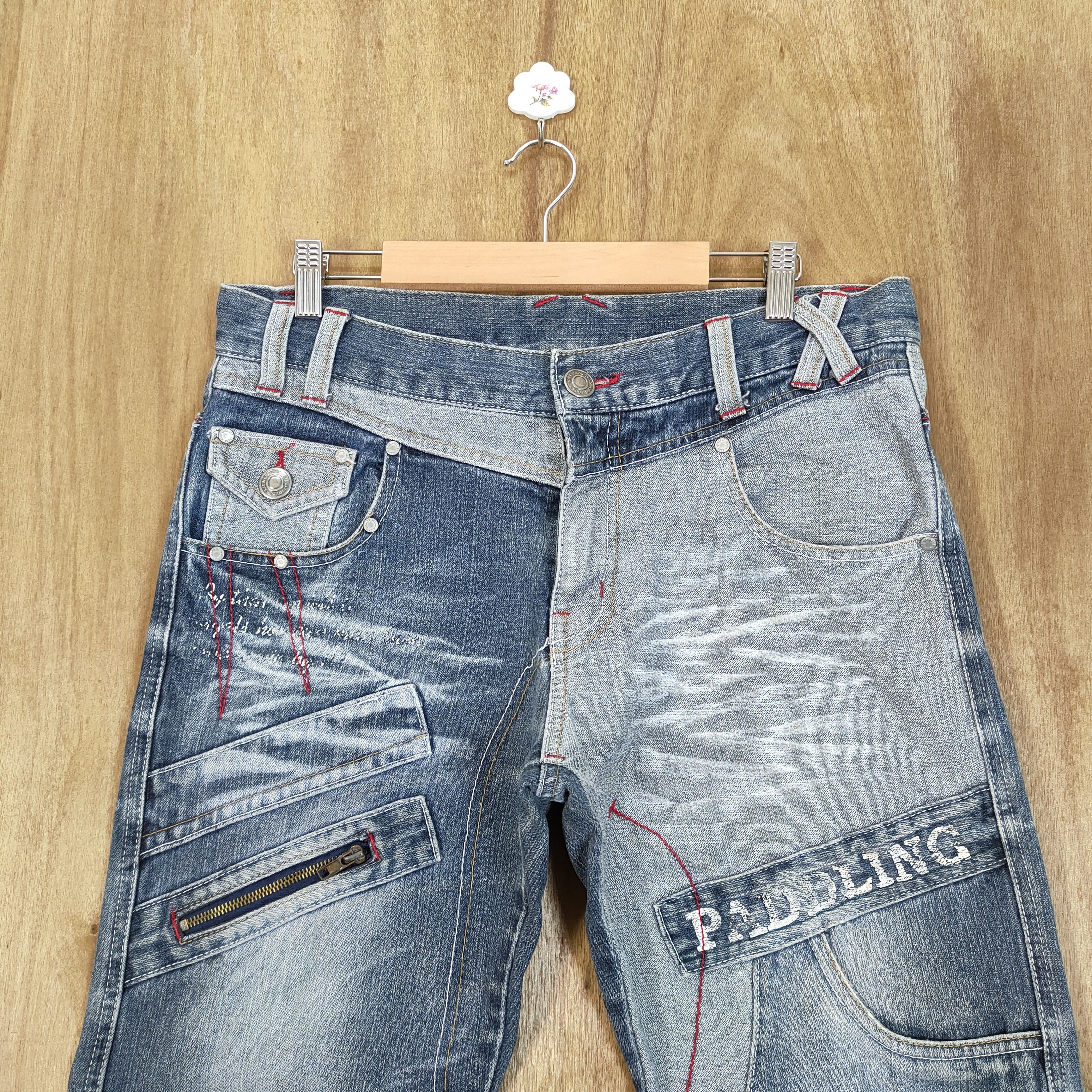 Japanese Brand HUNG FIVE FADED DENIM JEANS CARGO PANTS MULTIPOCKET Size US 32 / EU 48 - 2 Thumbnail