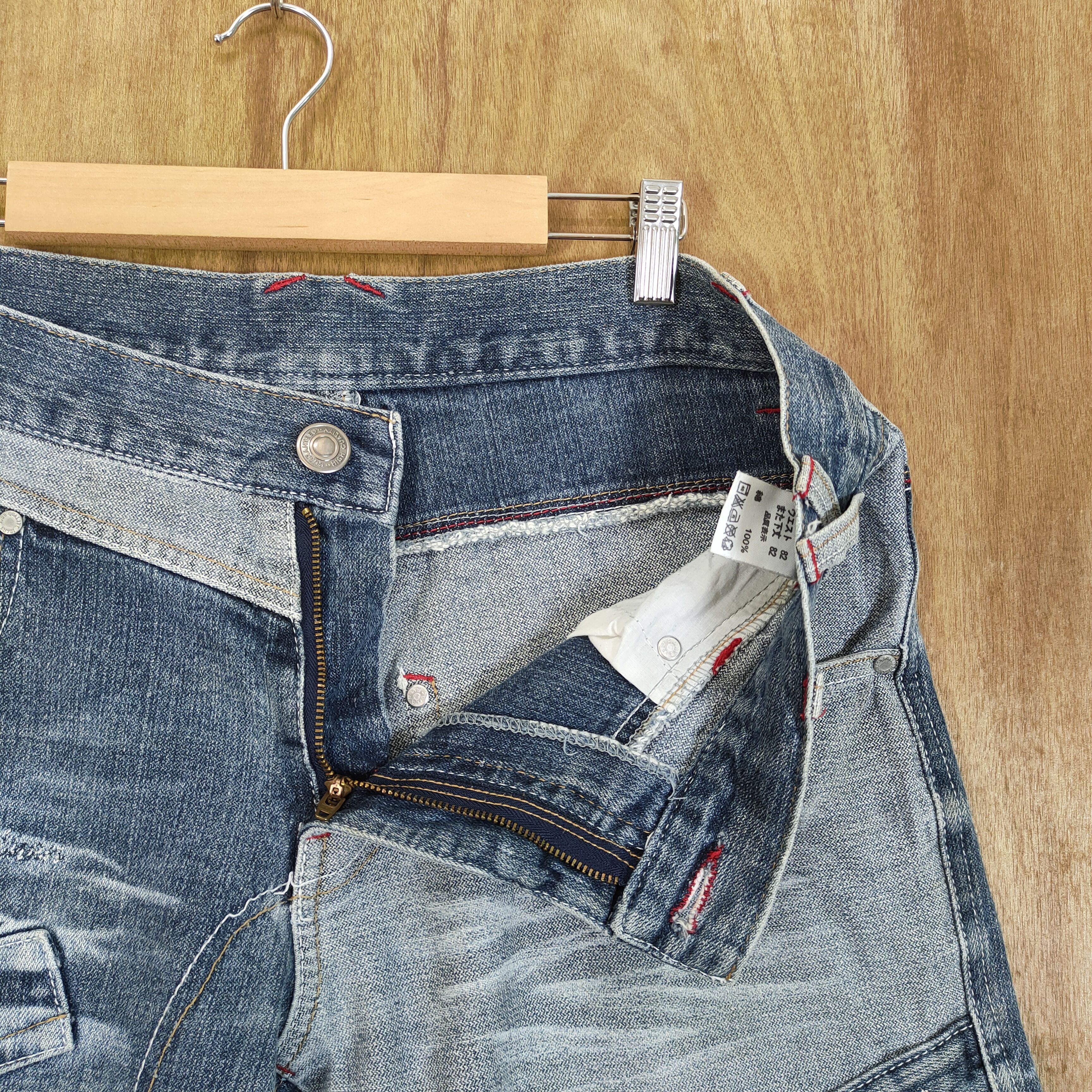 Japanese Brand HUNG FIVE FADED DENIM JEANS CARGO PANTS MULTIPOCKET Size US 32 / EU 48 - 10 Thumbnail